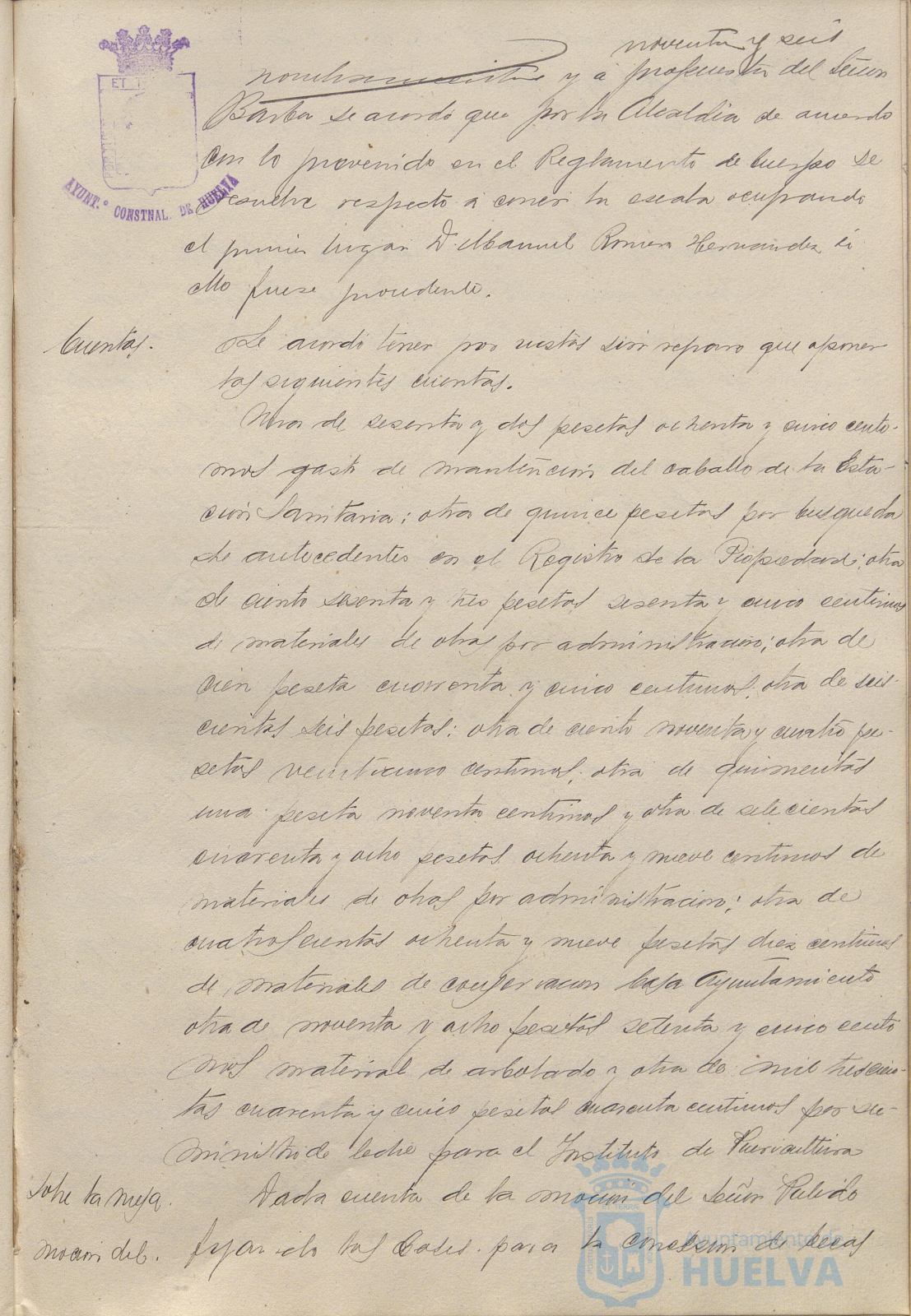* Image 196