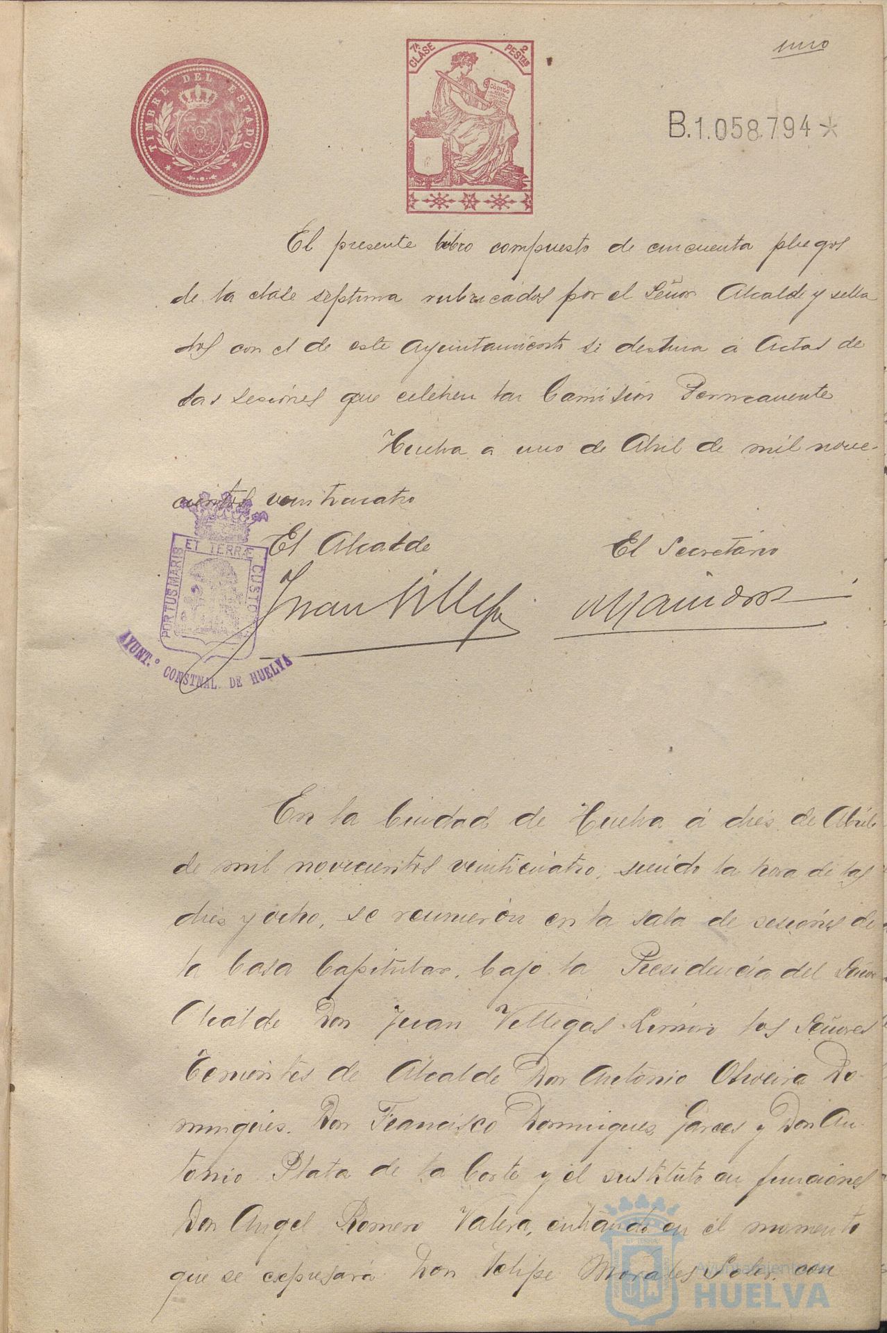 * Image 8
