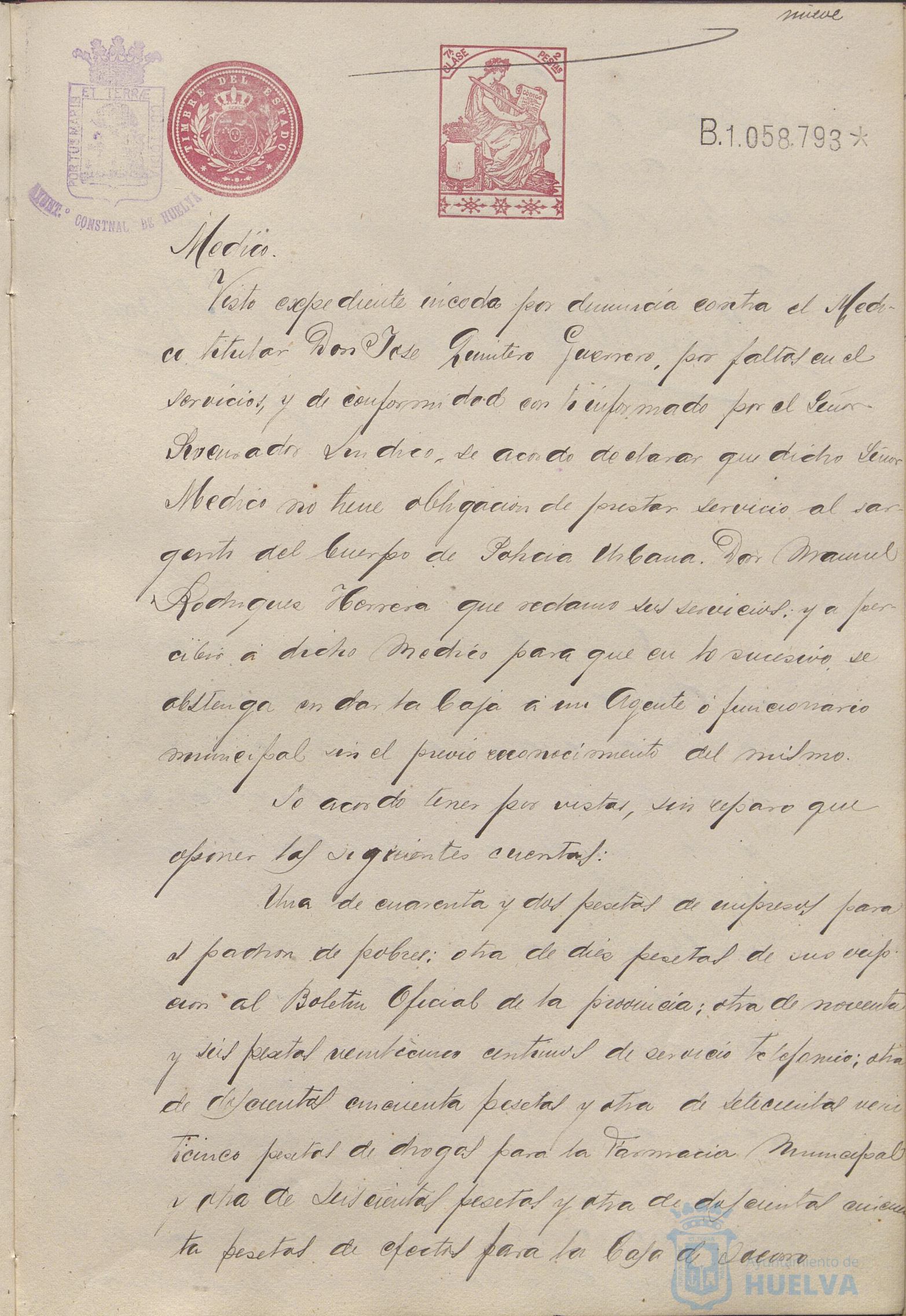 * Image 24