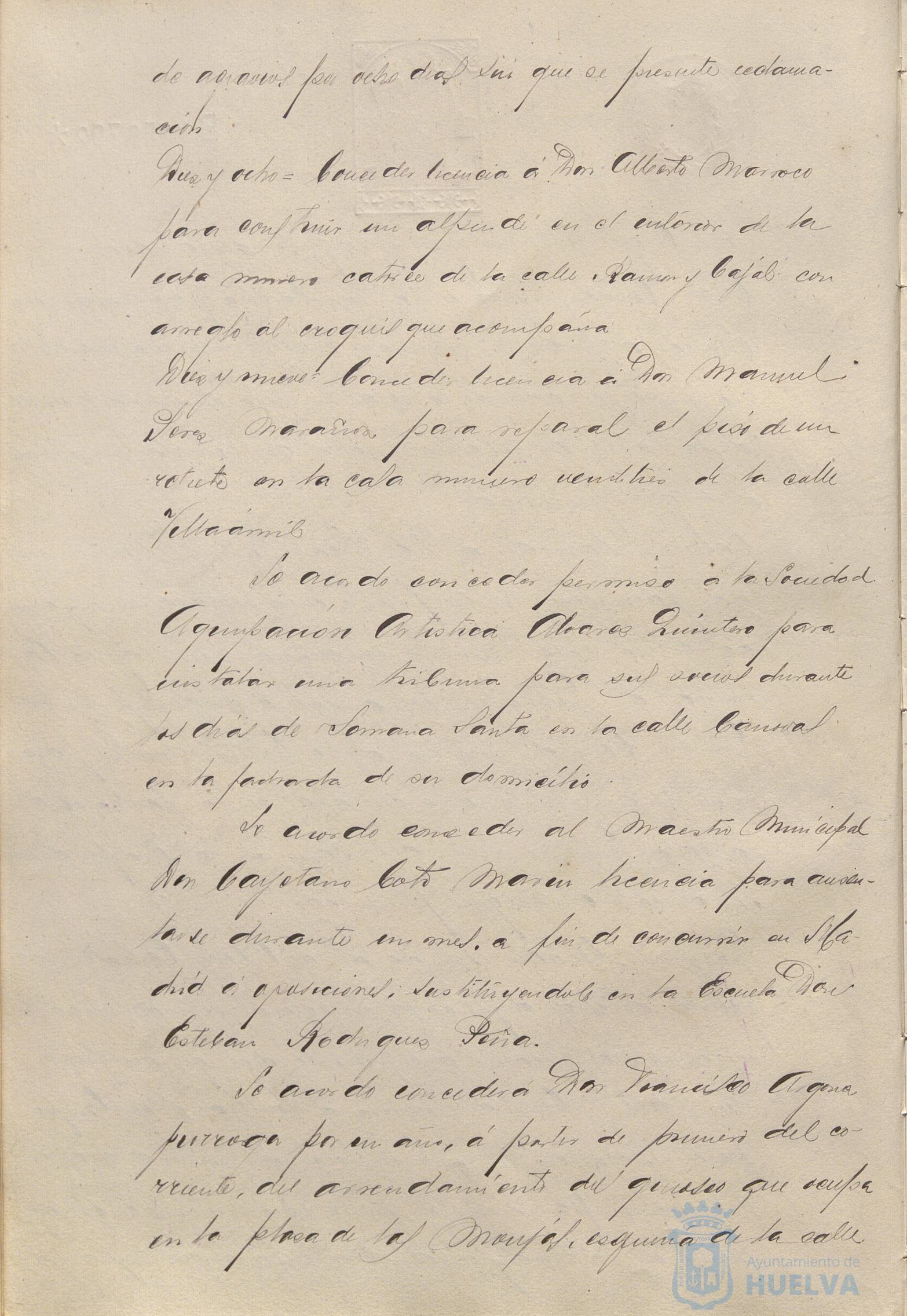 * Image 13
