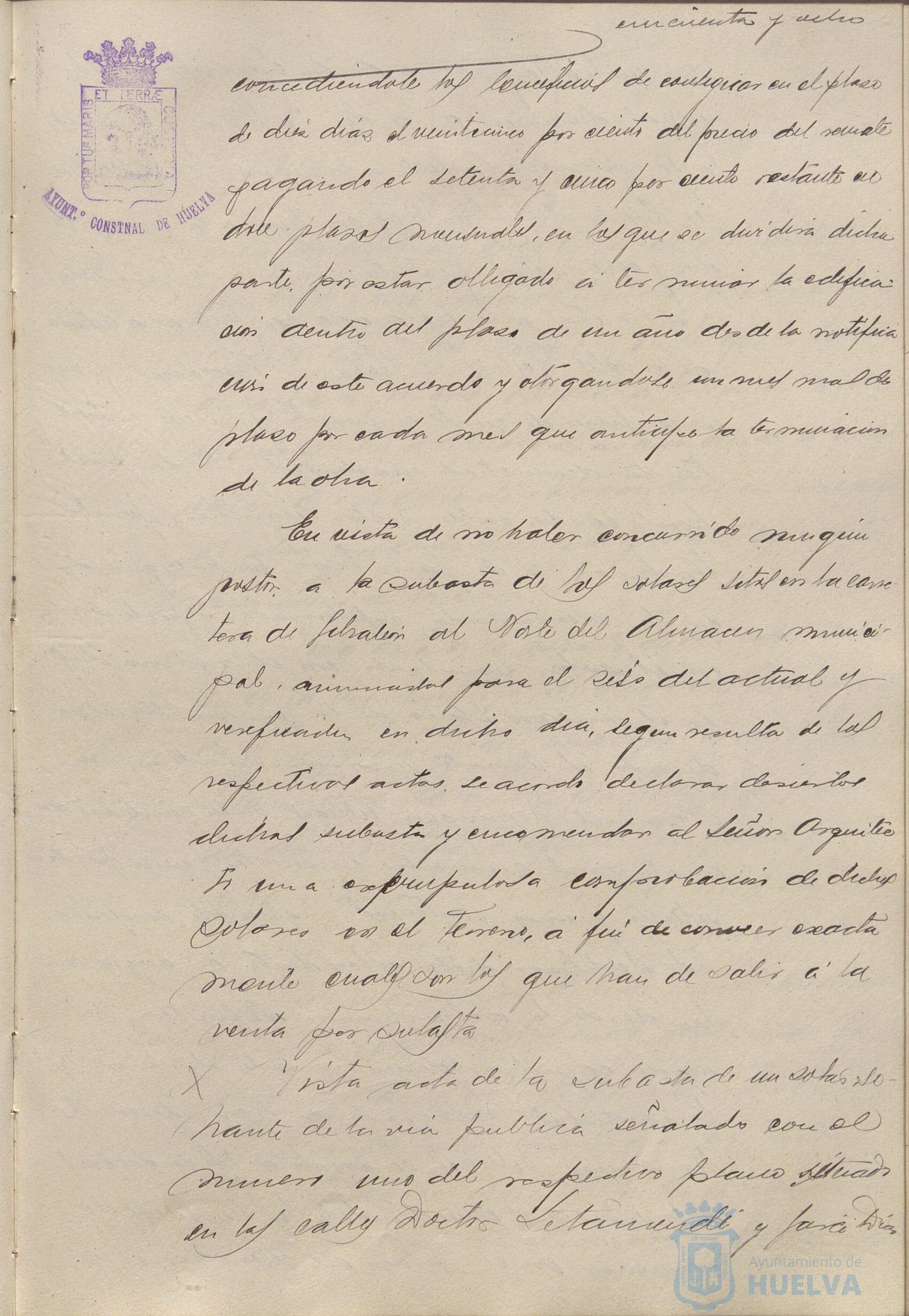 * Image 120