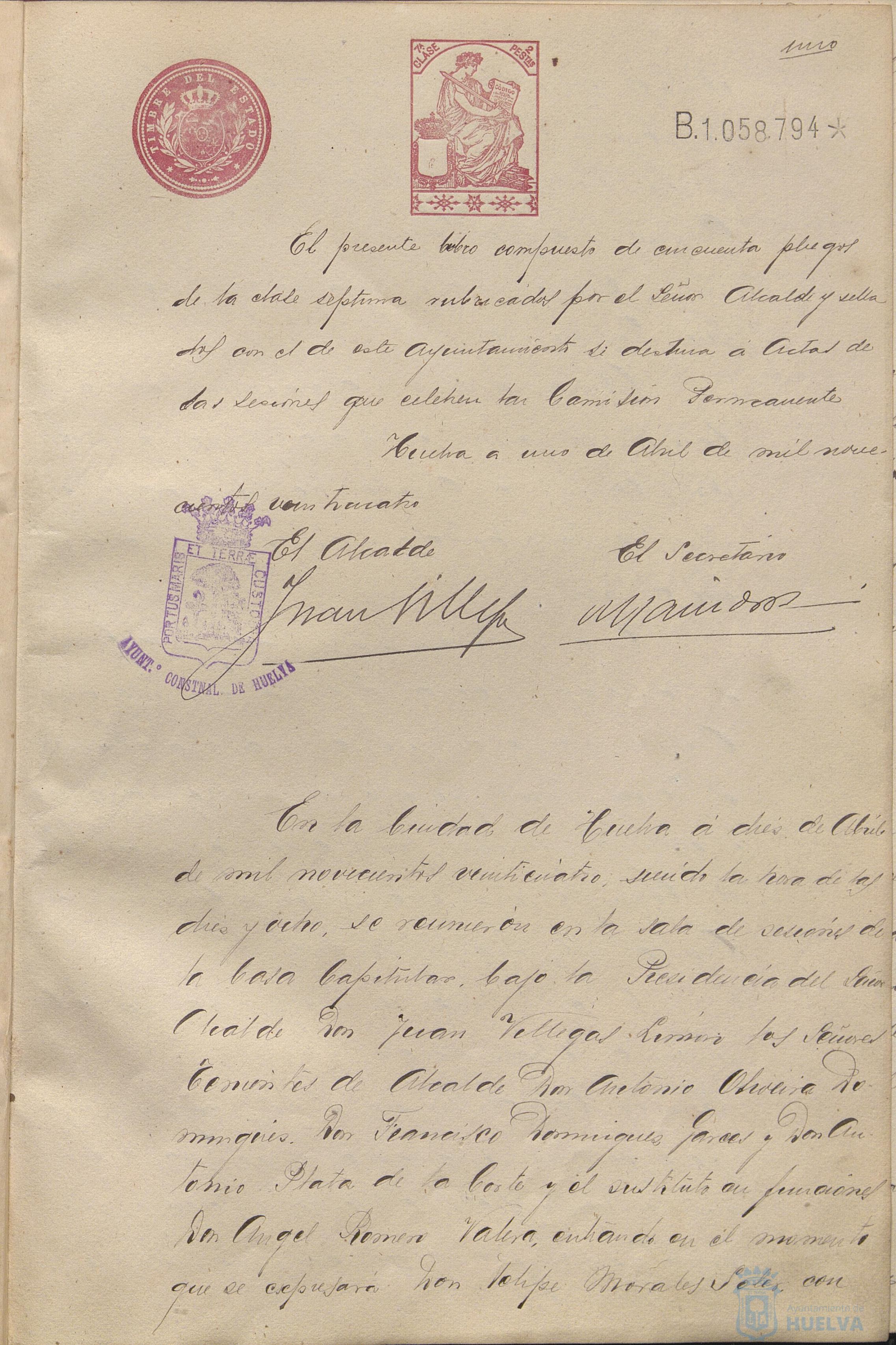 * Image 8