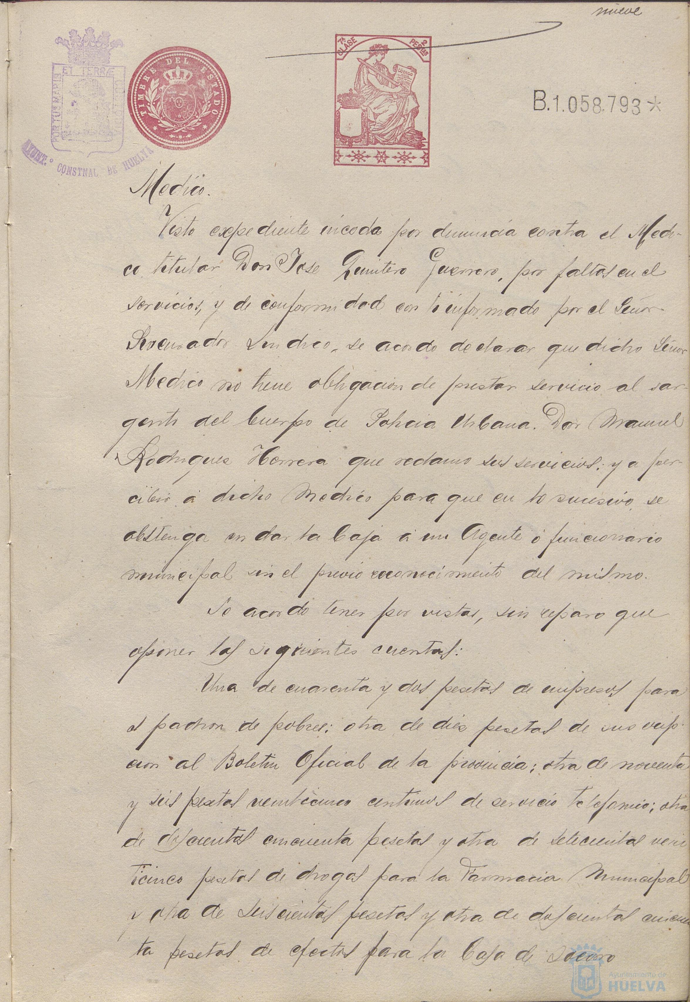 * Image 24