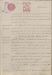 AMH-00061_0114.jpg - 
