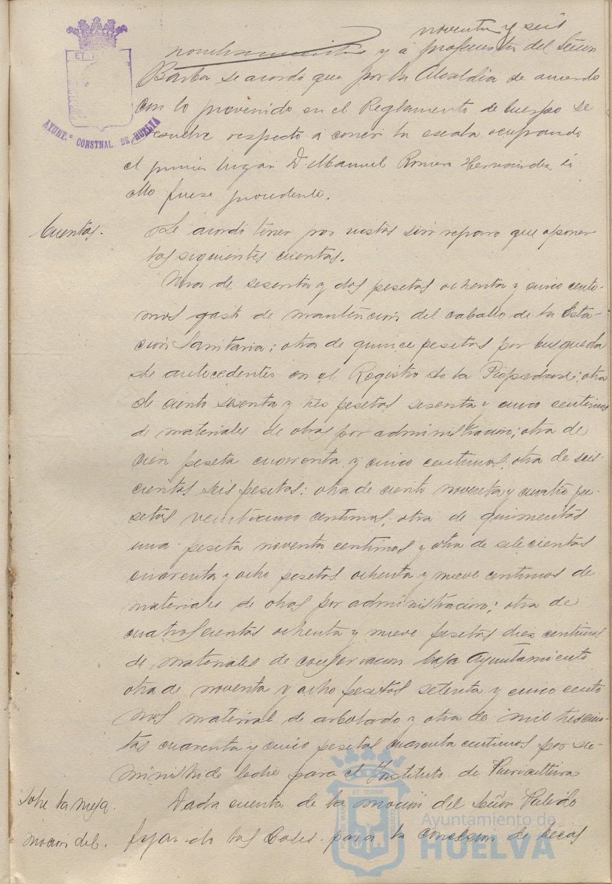 * Image 196
