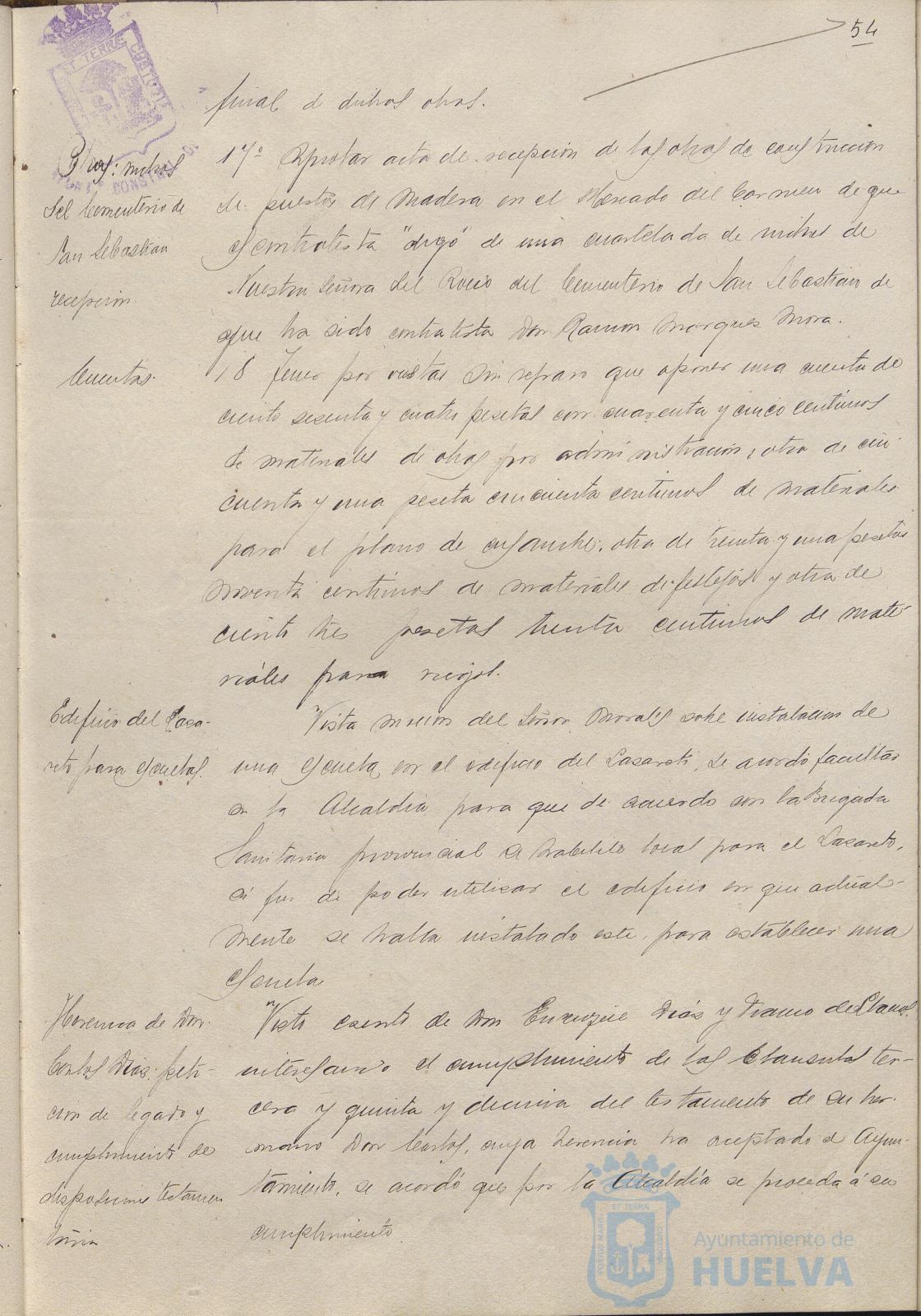 * Image 114
