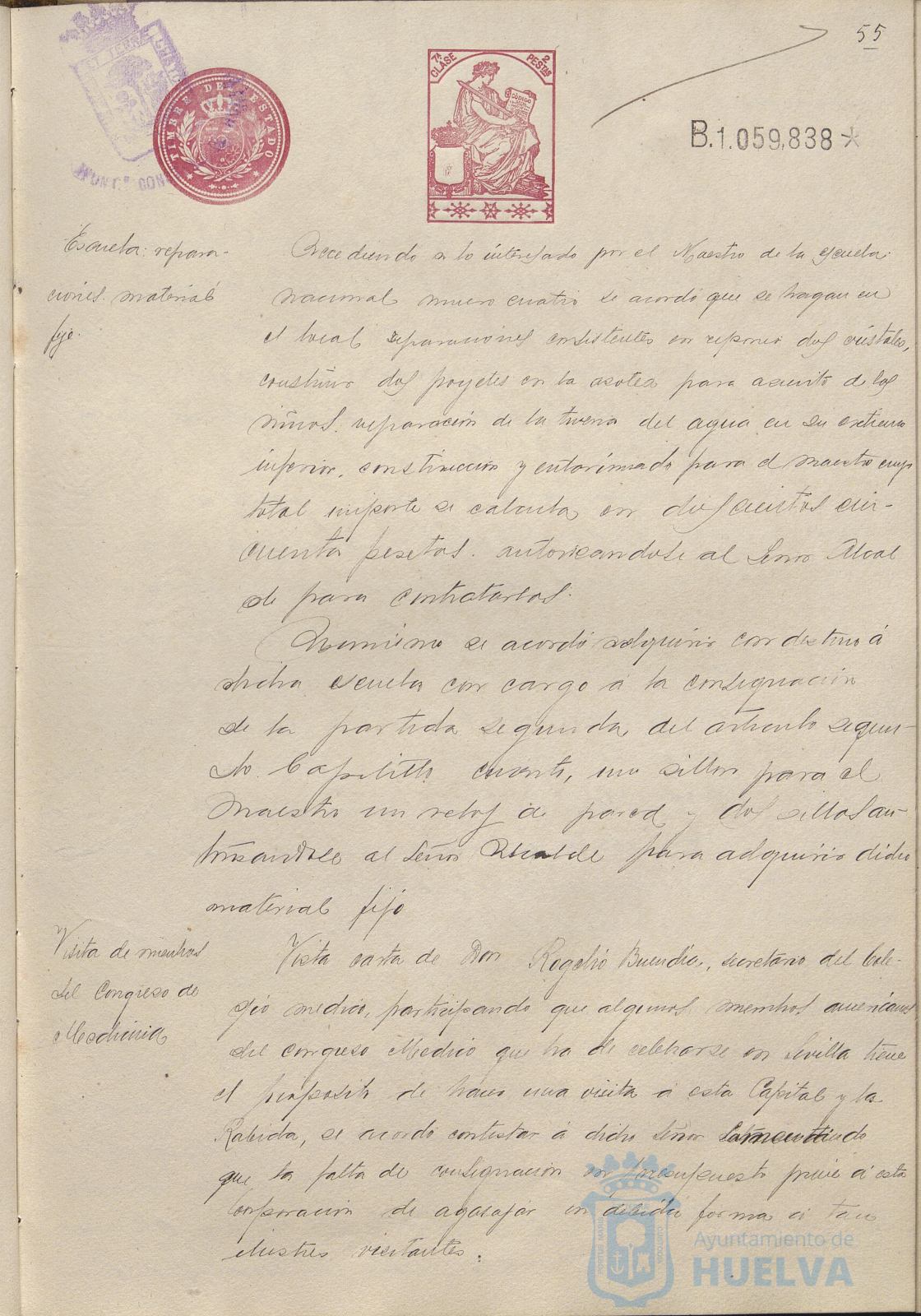 * Image 116
