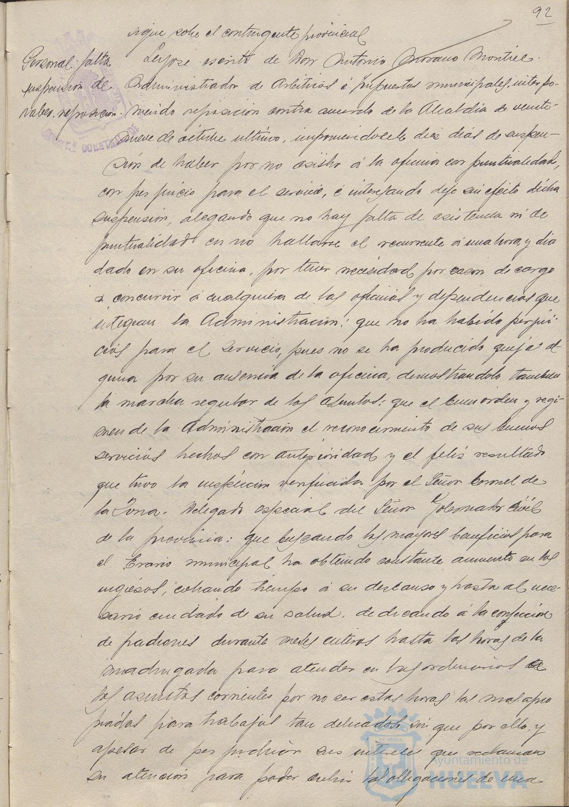 * Image 190