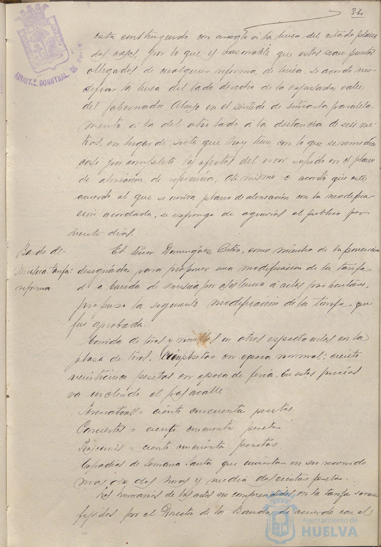 * Image 74