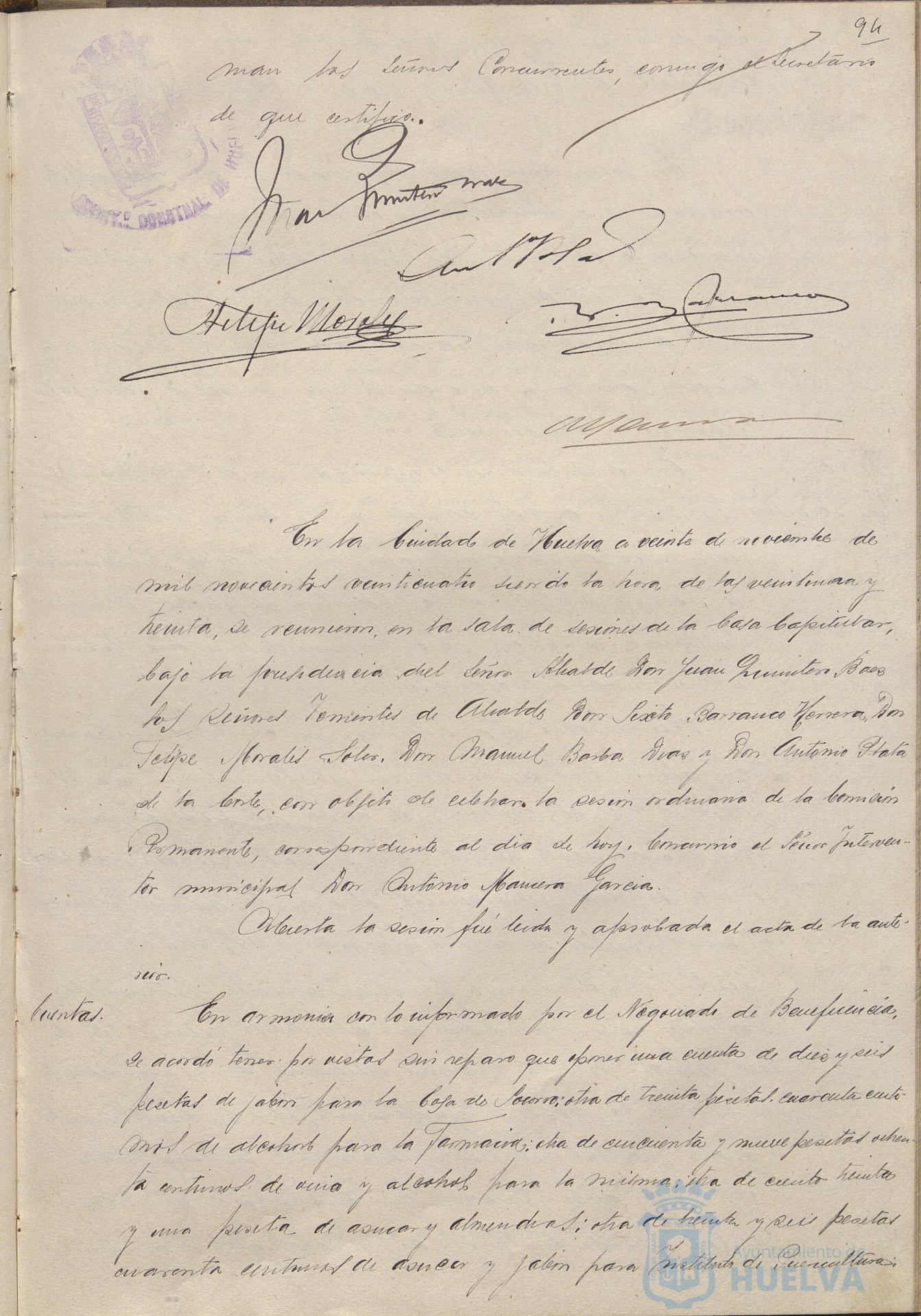 * Image 194