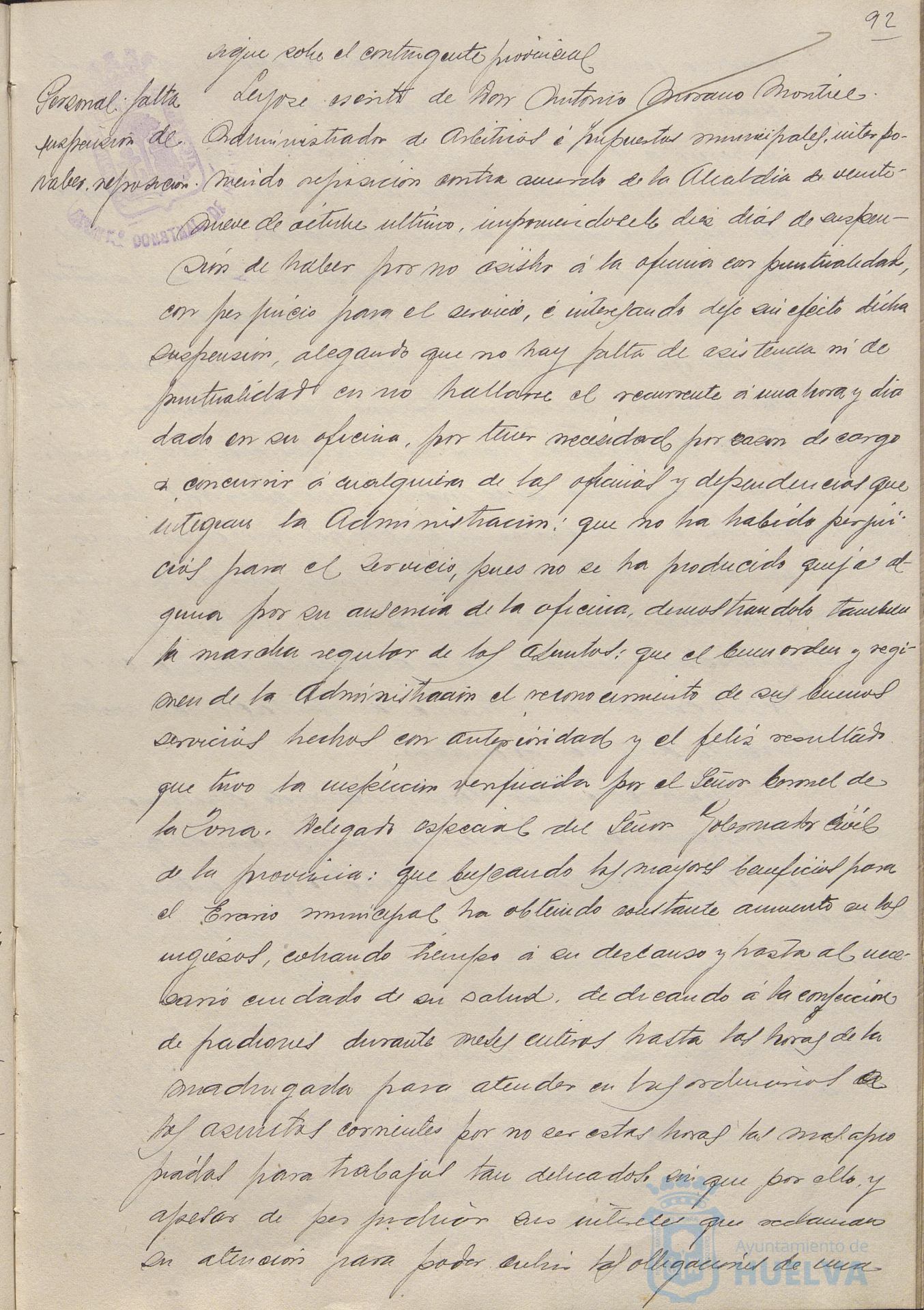 * Image 190
