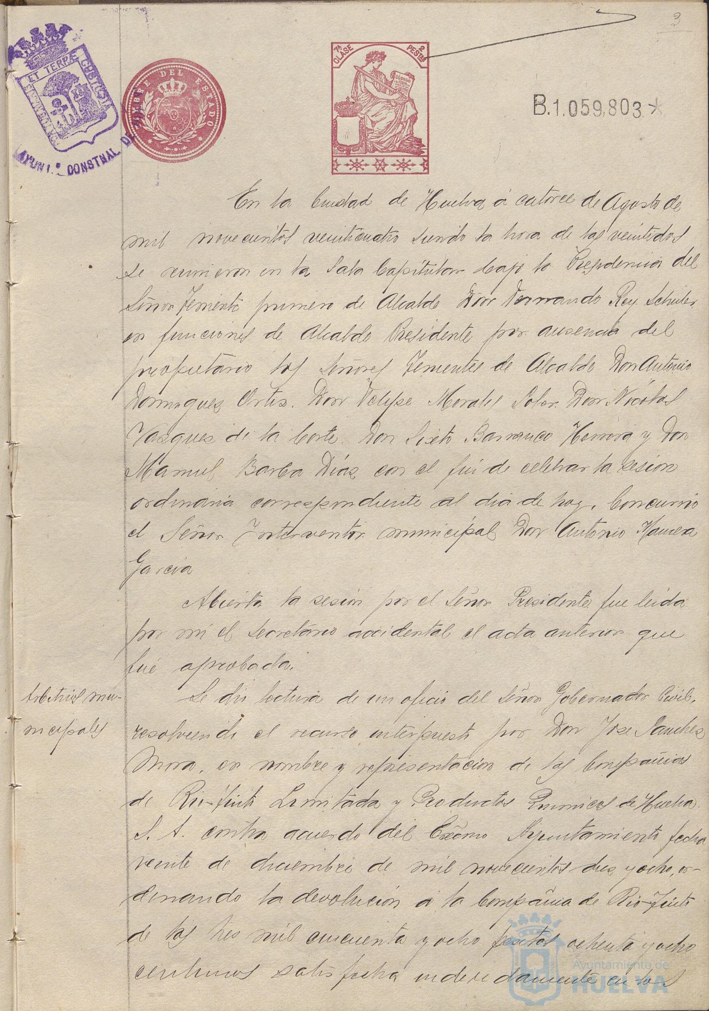 * Image 12