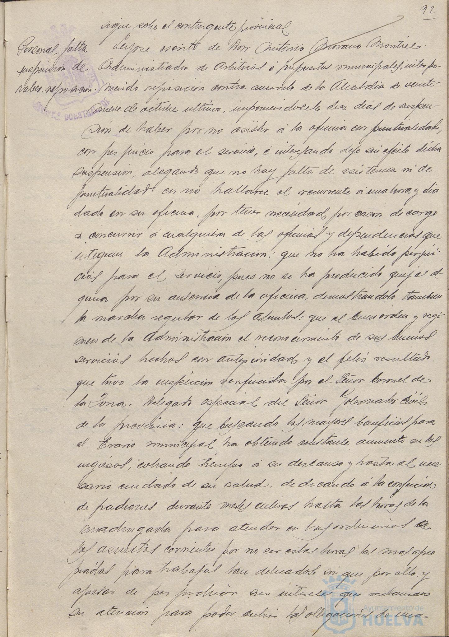 * Image 190