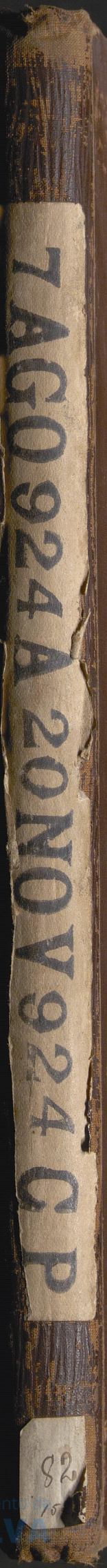 * Image 1