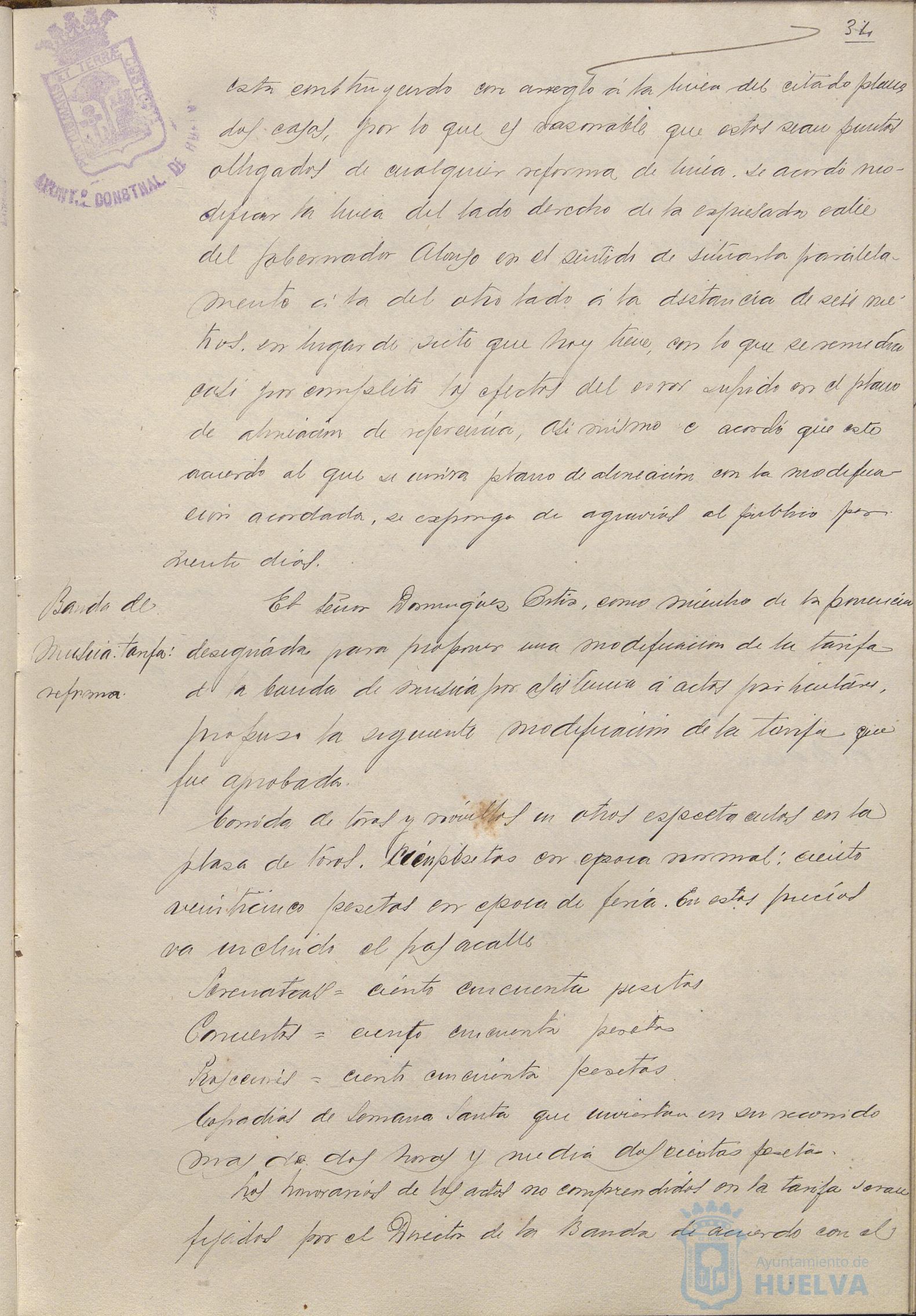 * Image 74