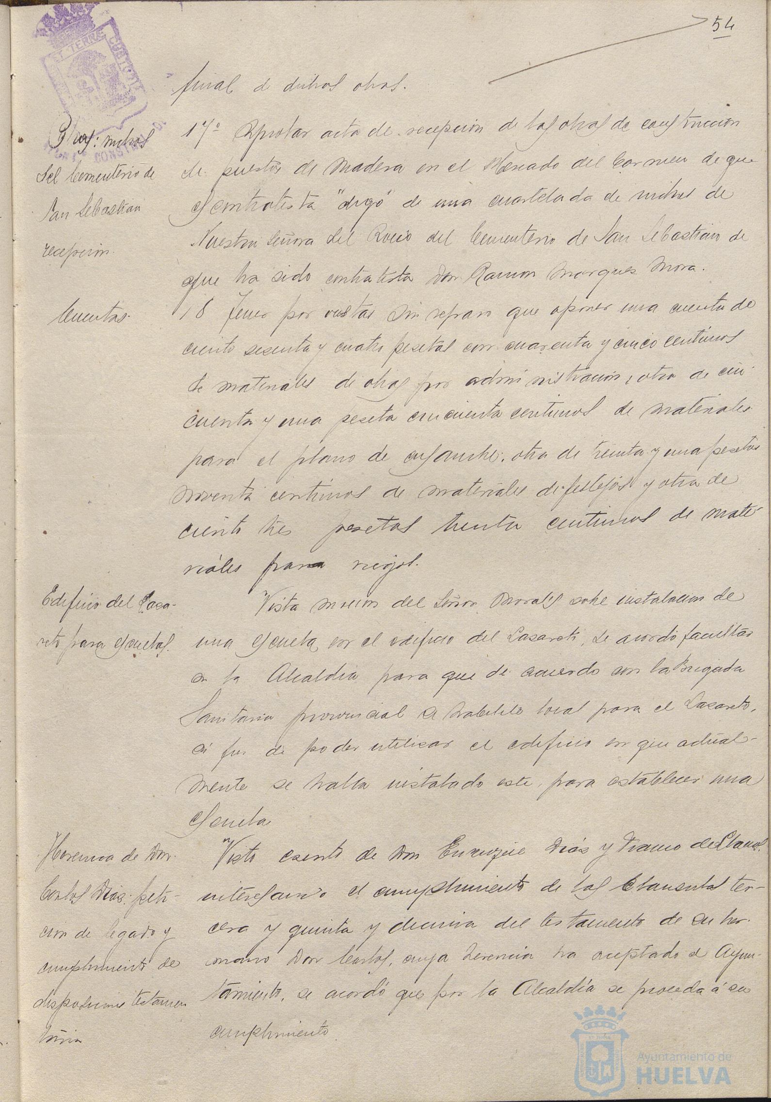 * Image 114