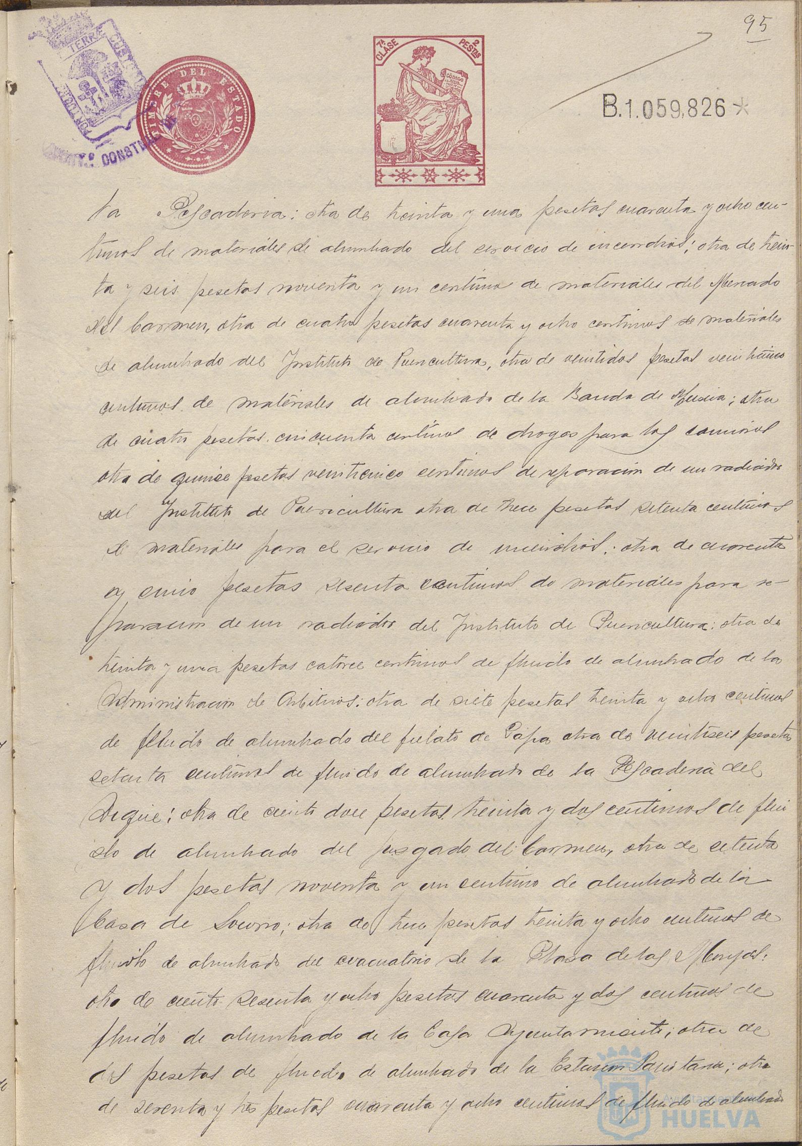 * Image 196