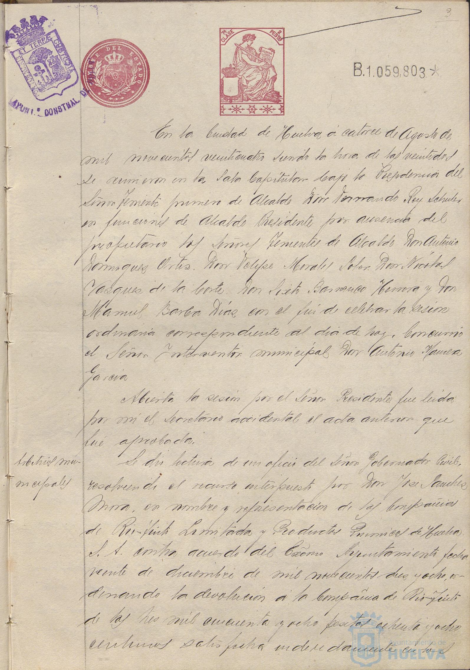 * Image 12