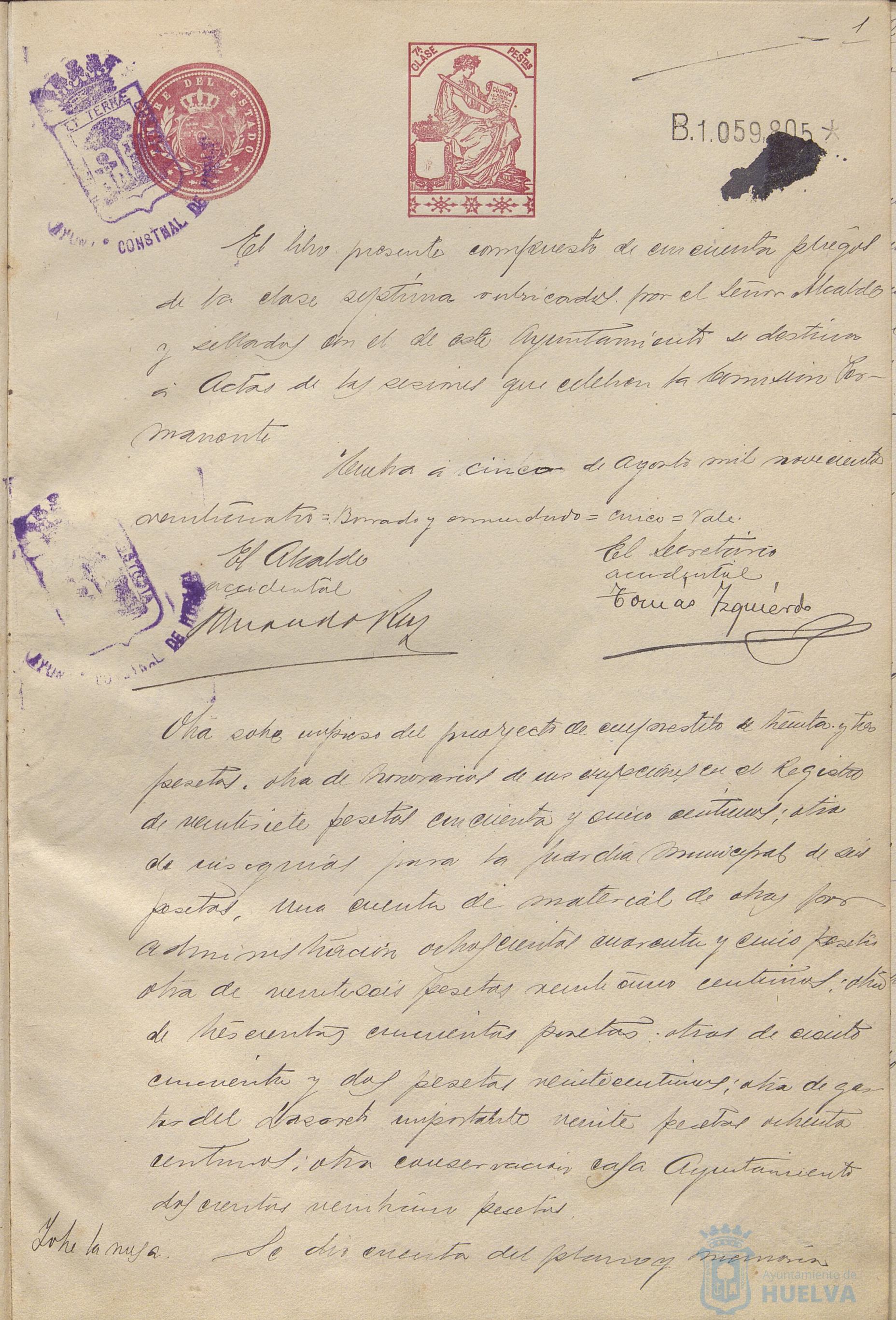 * Image 8