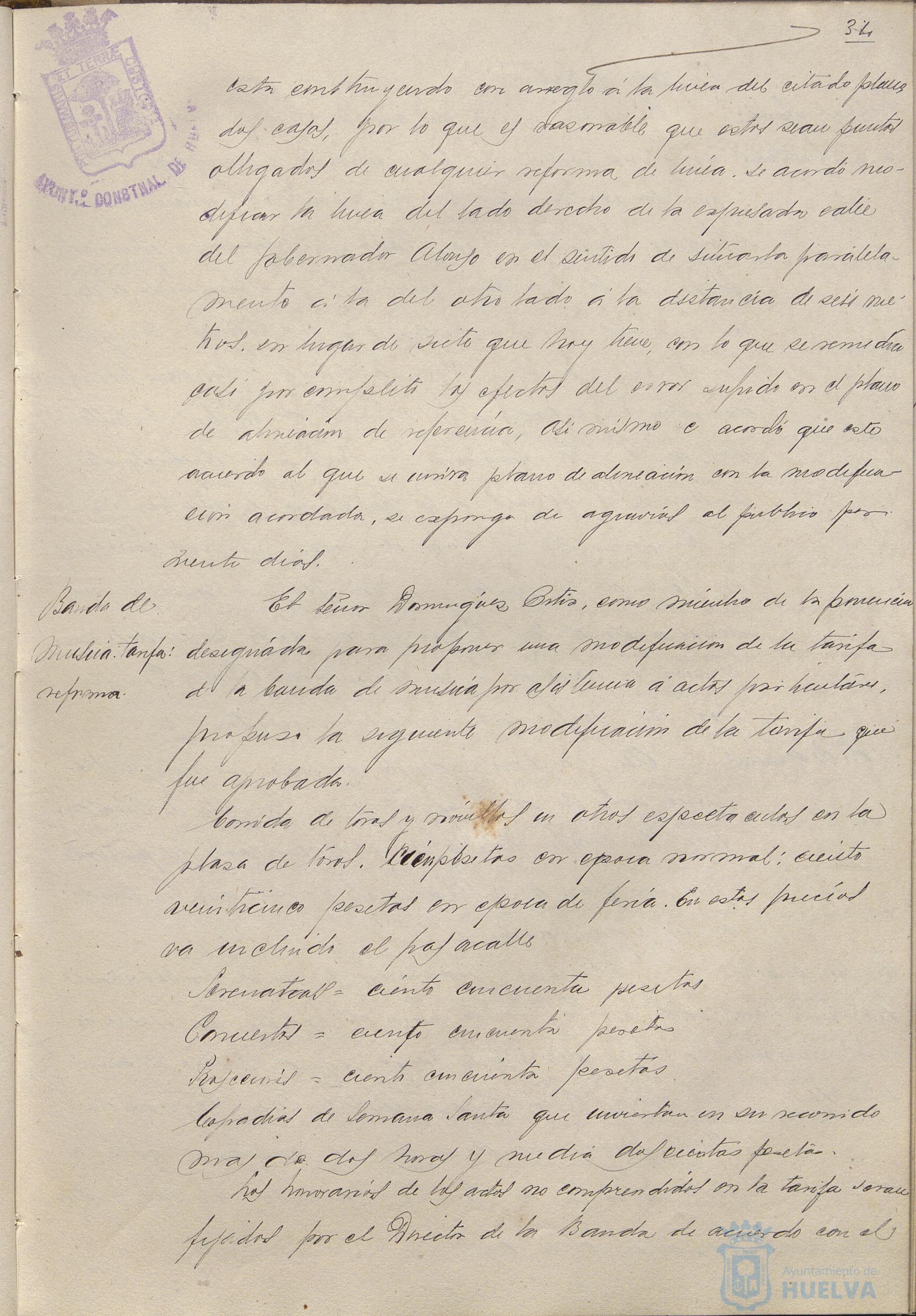* Image 74