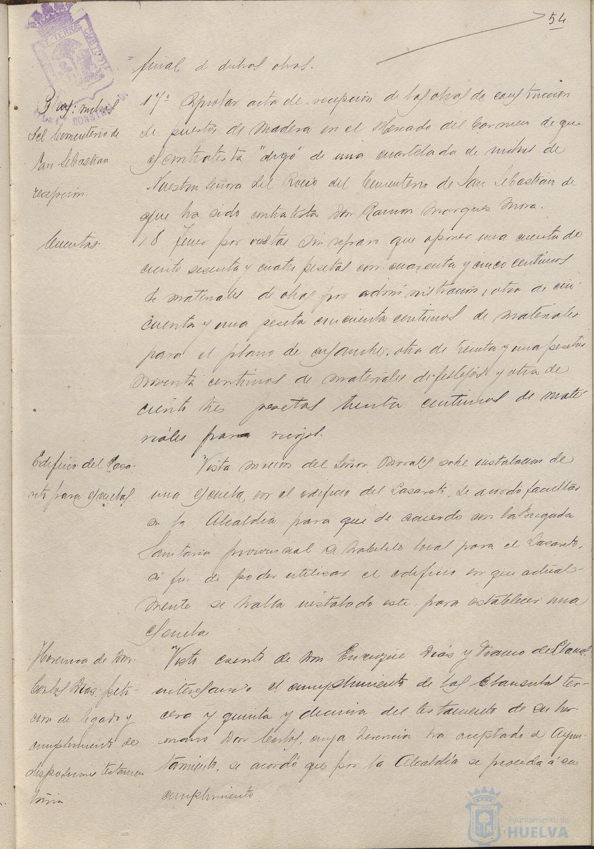 * Image 114