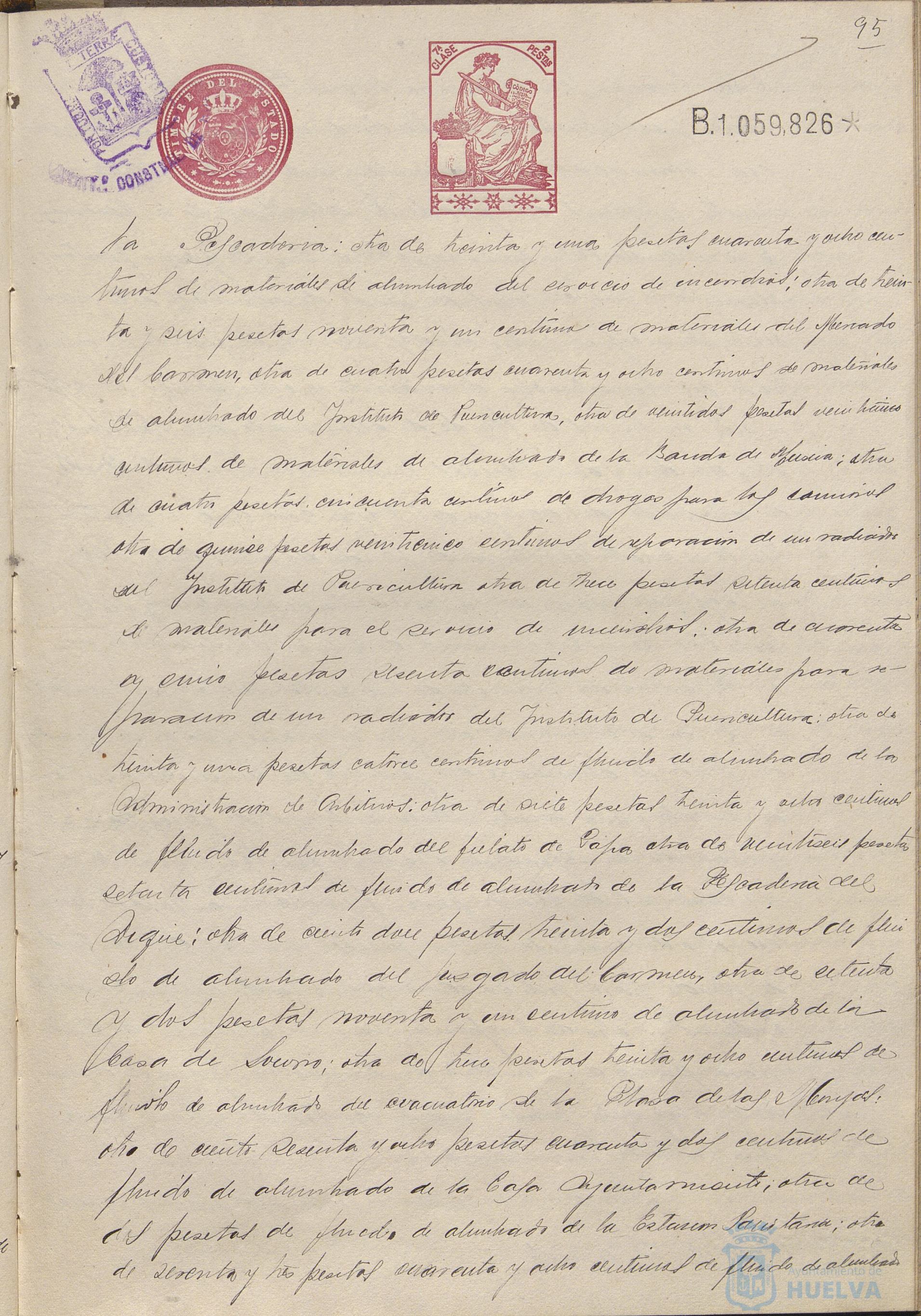 * Image 196