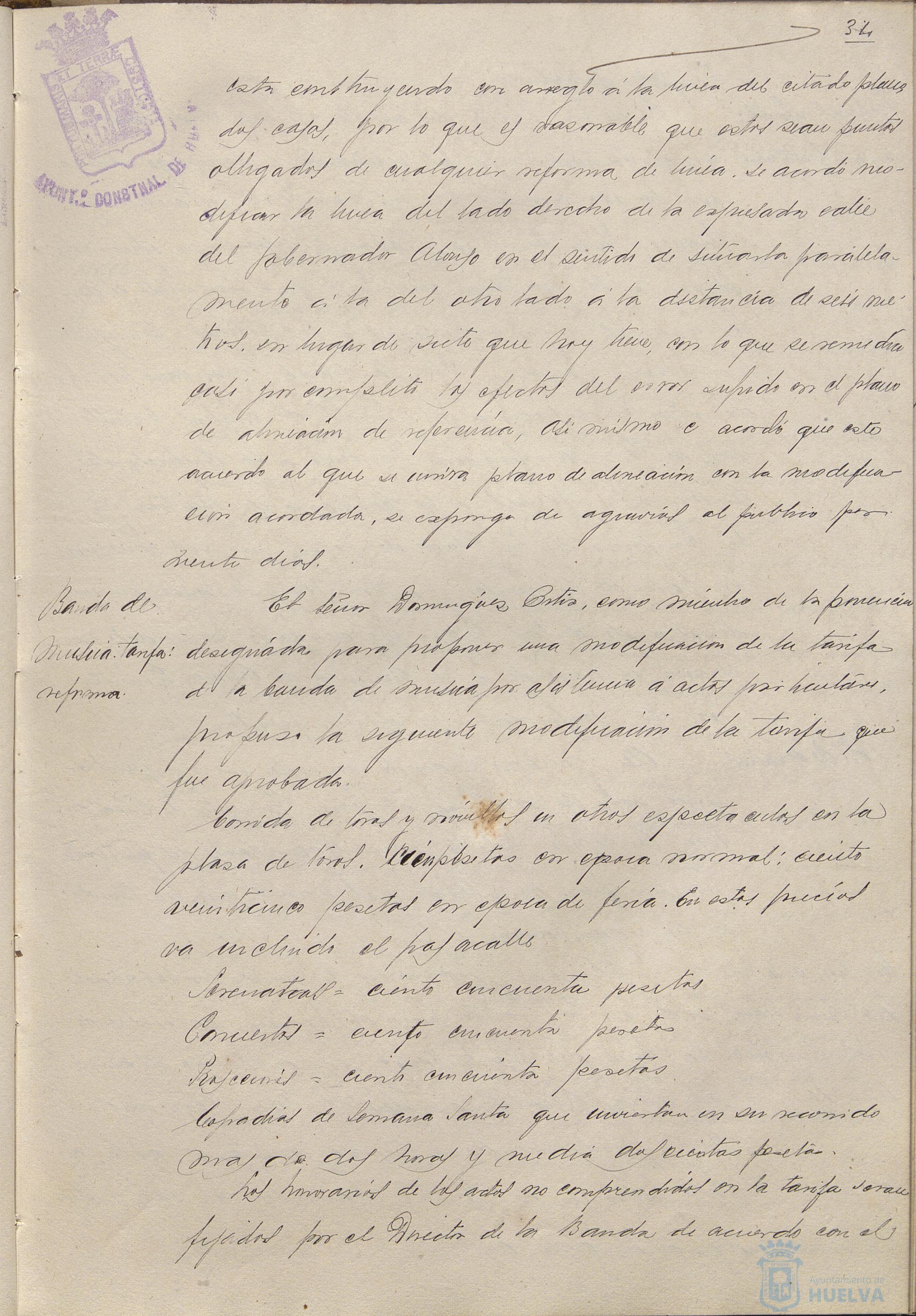 * Image 74