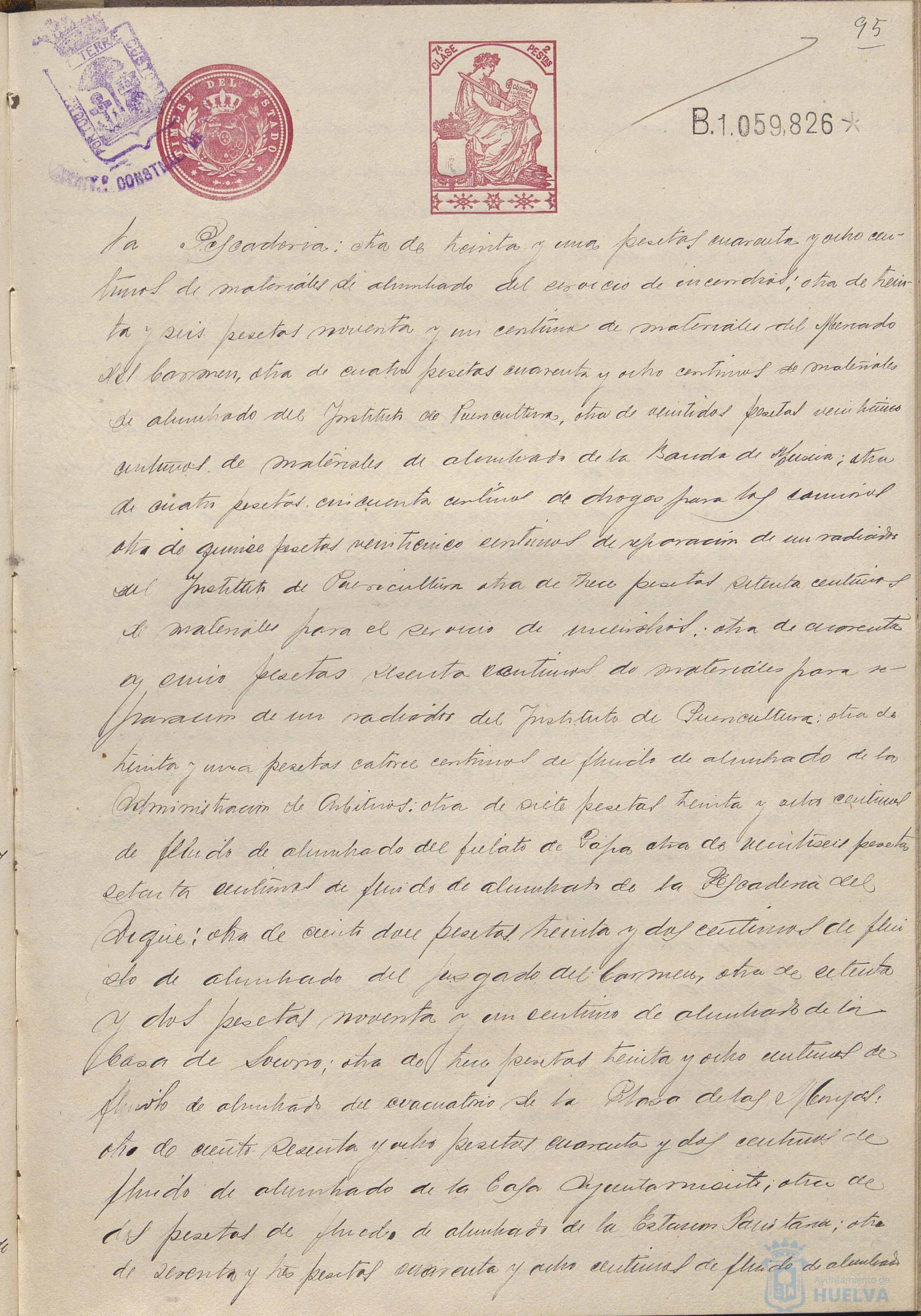 * Image 196