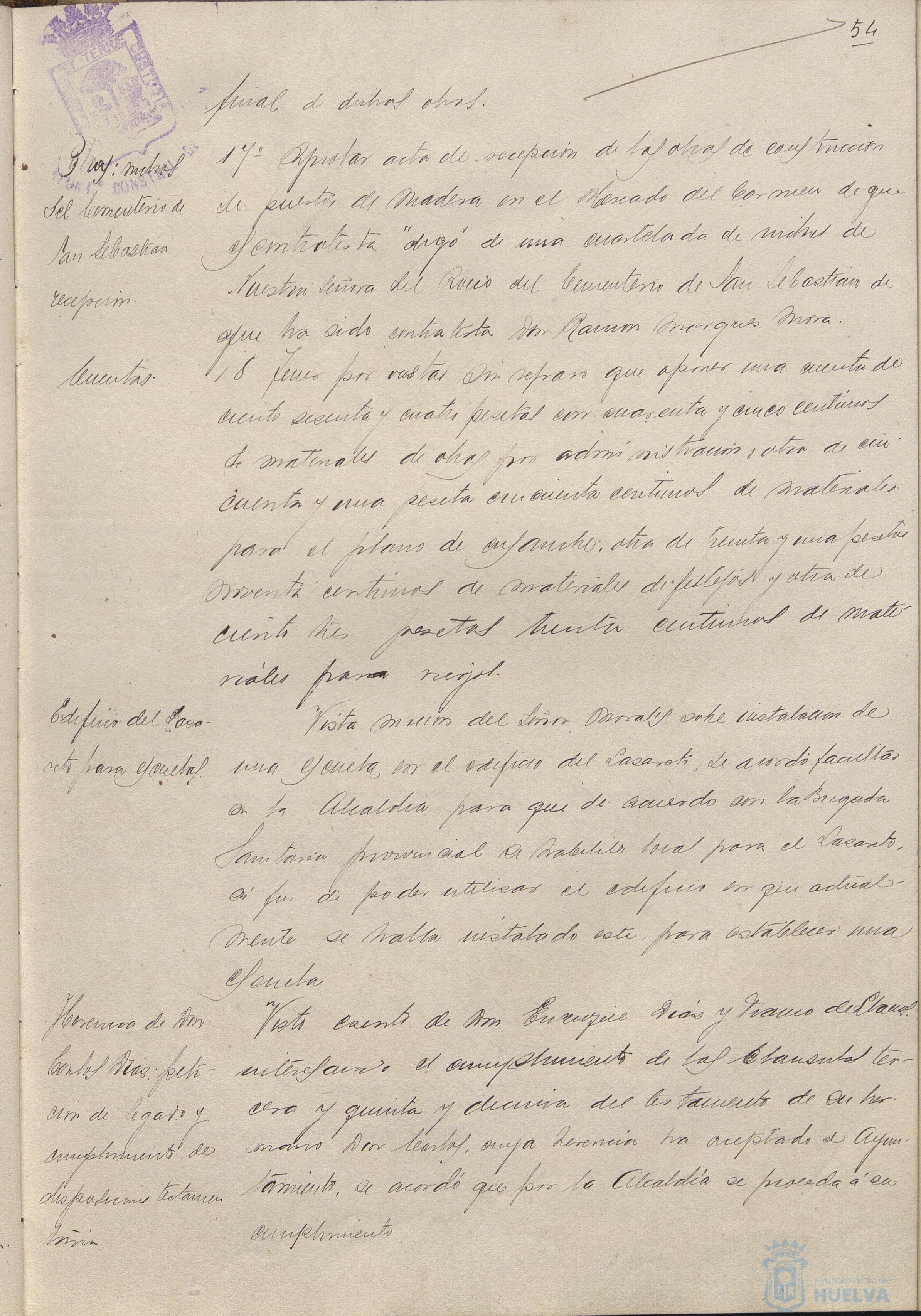 * Image 114