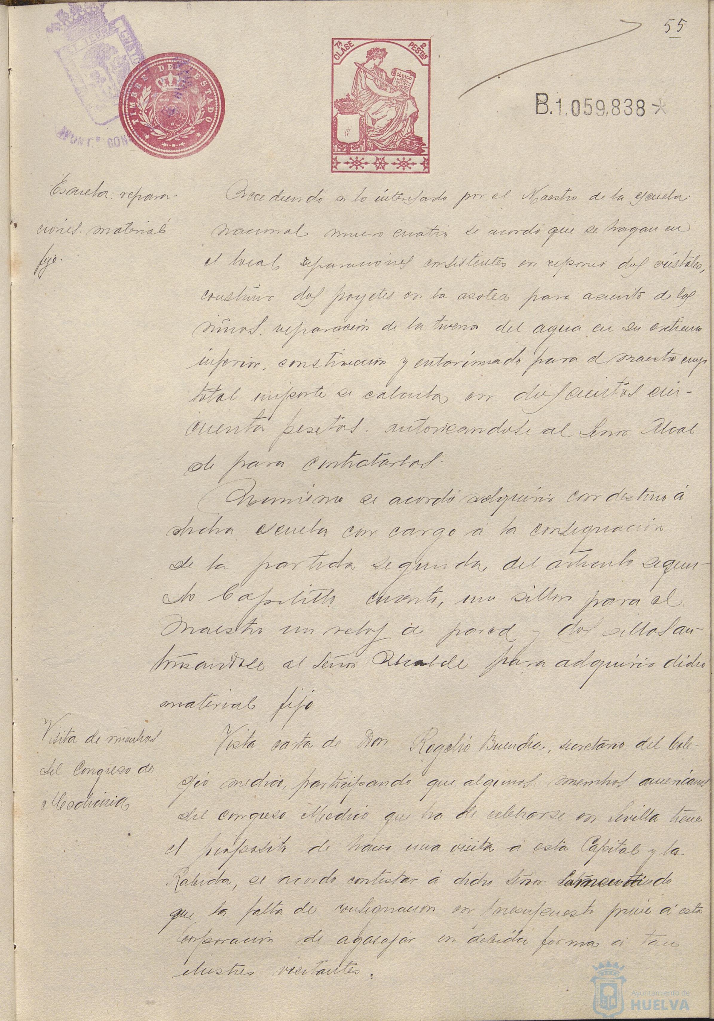 * Image 116