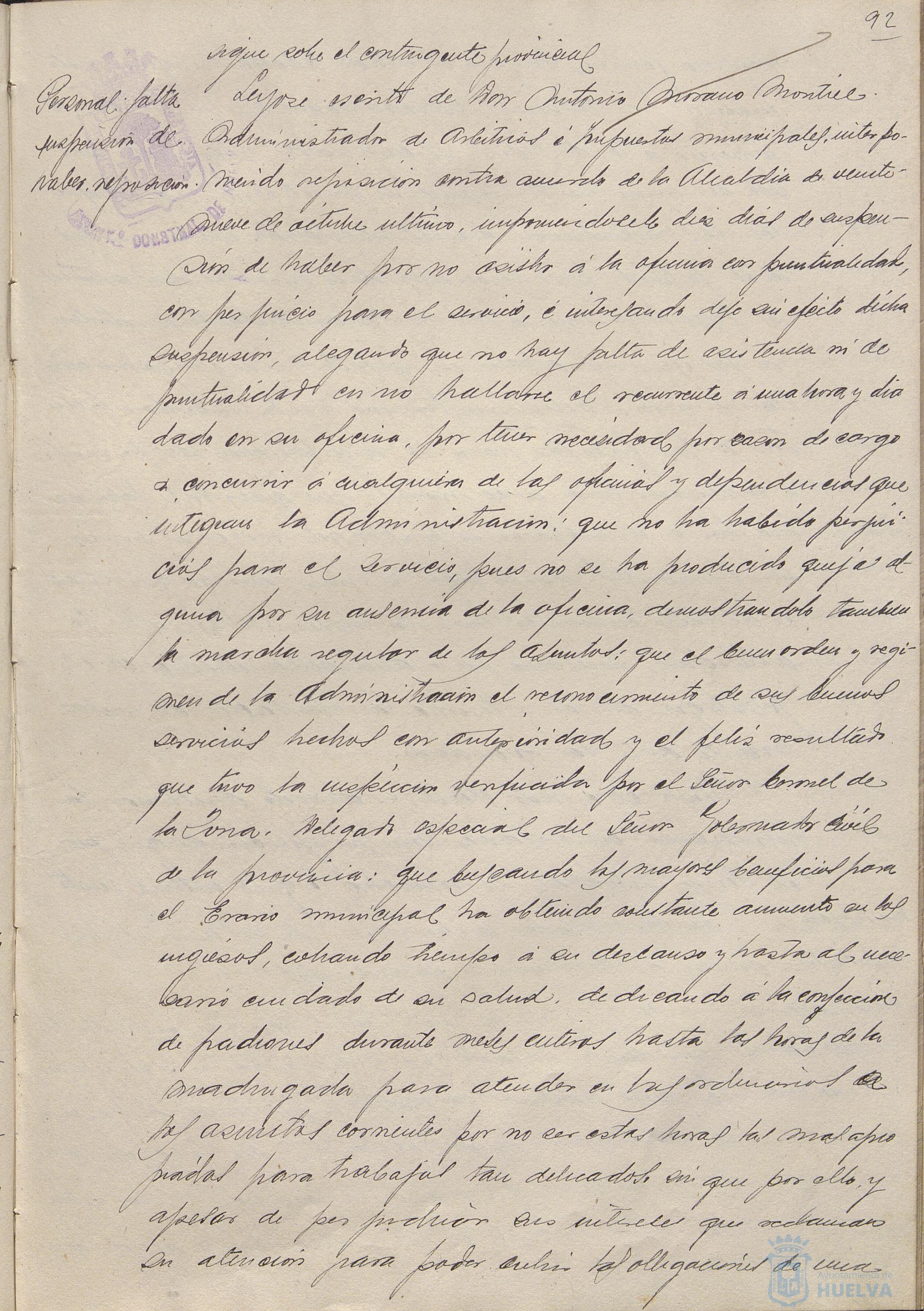 * Image 190