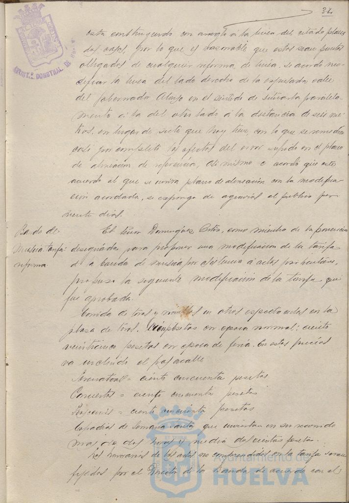 * Image 74