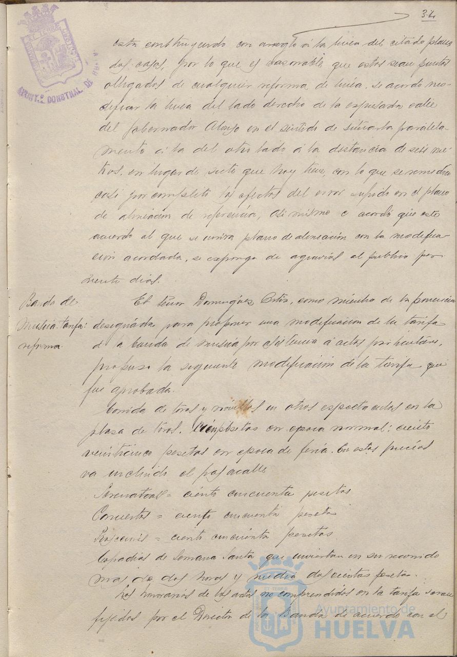 * Image 74