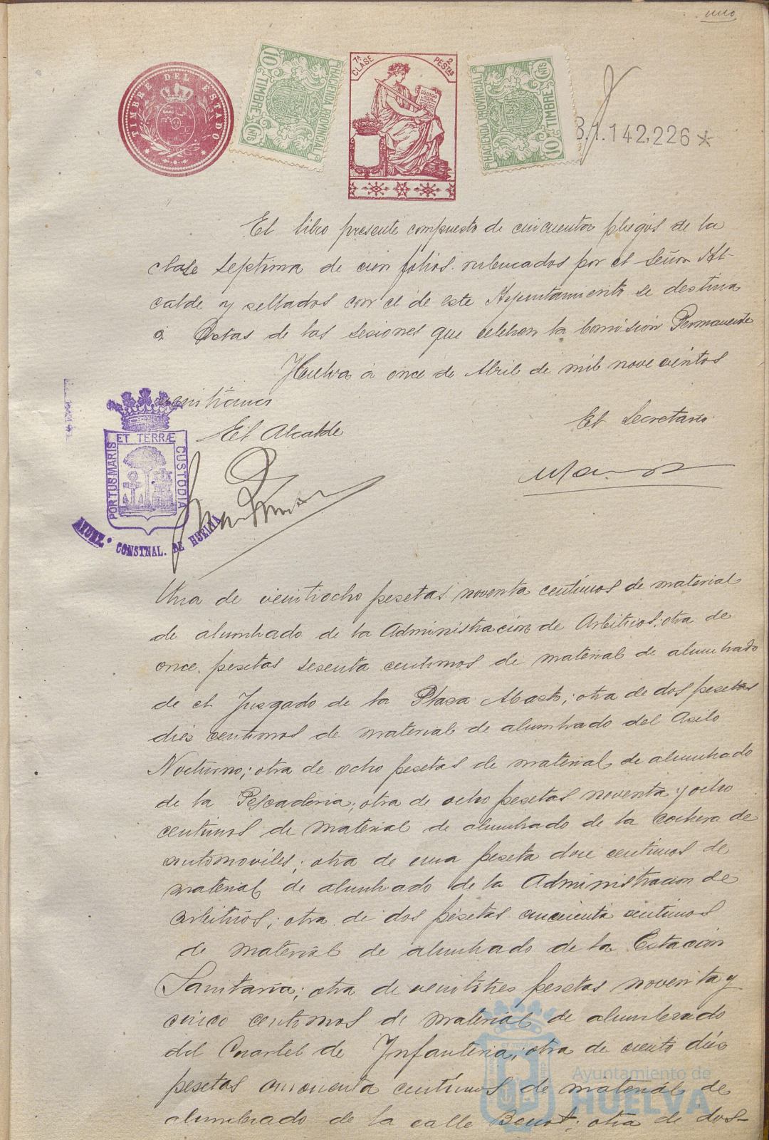 * Image 8