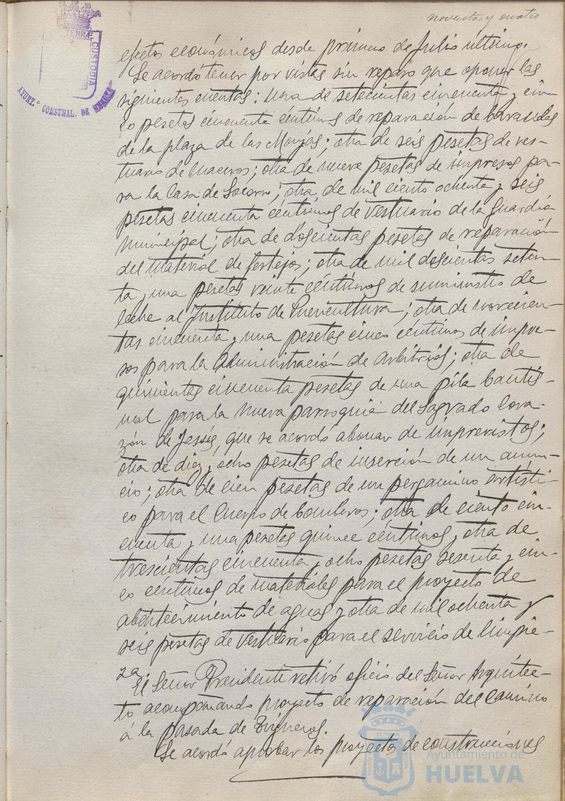 * Image 194