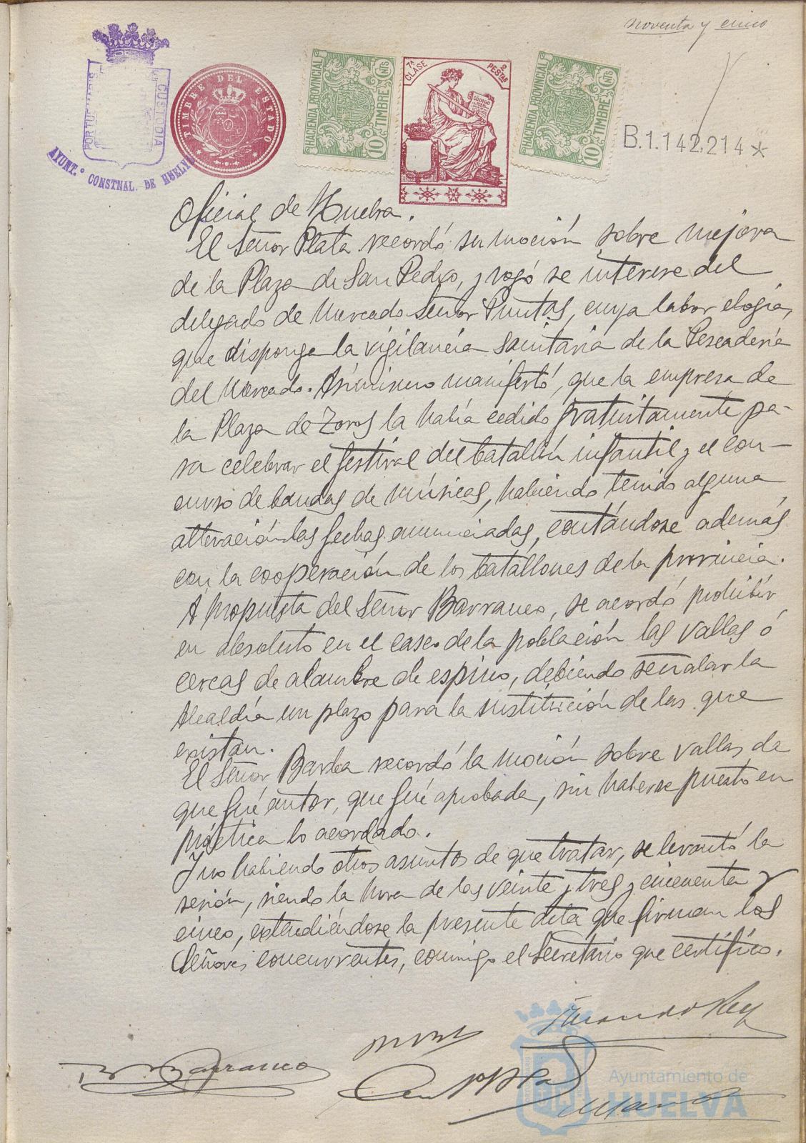 * Image 196