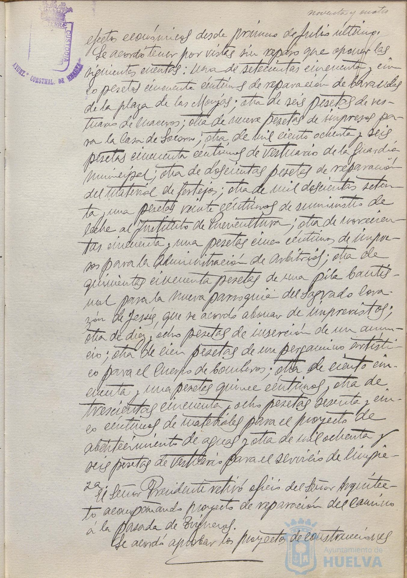 * Image 194