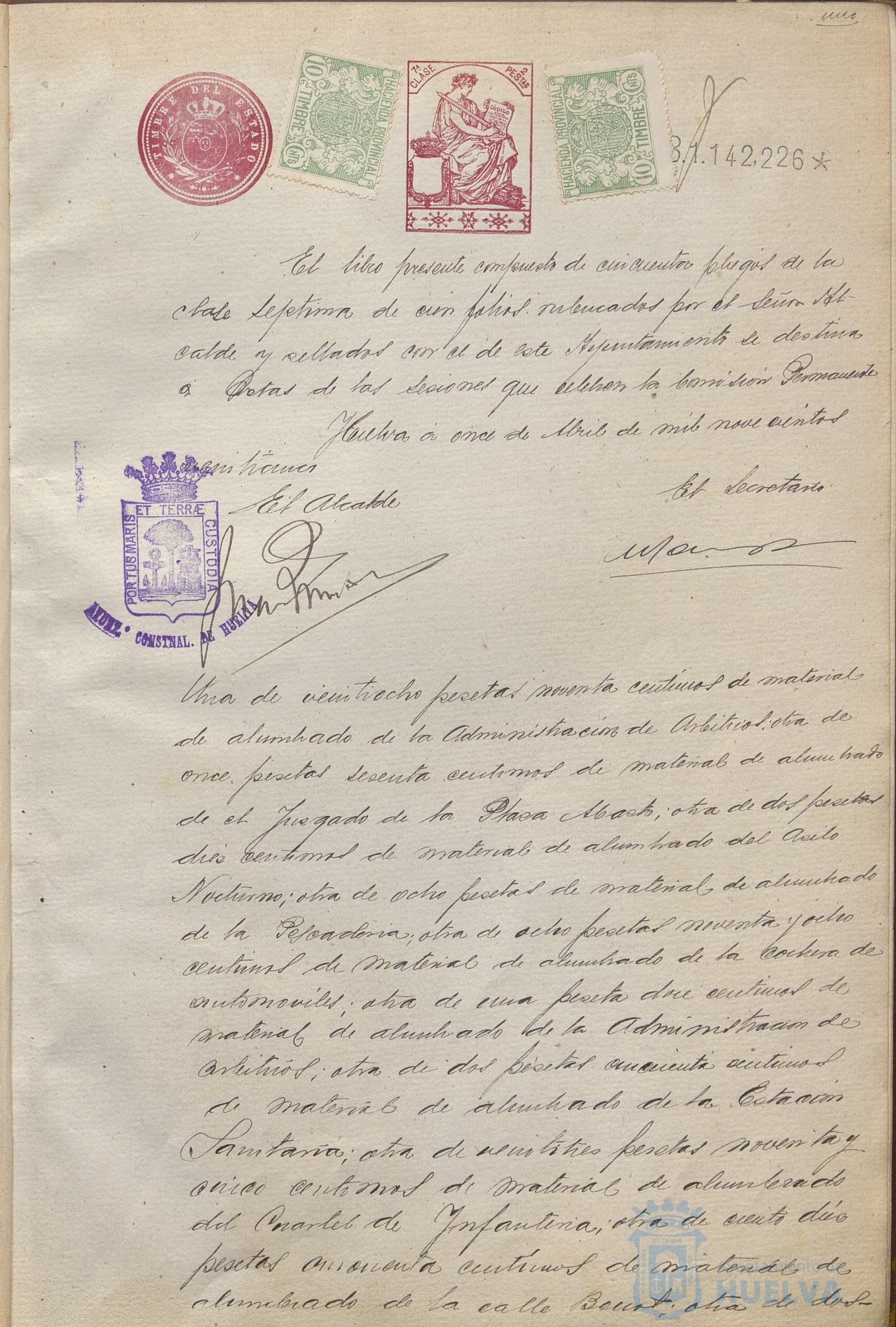 * Image 8