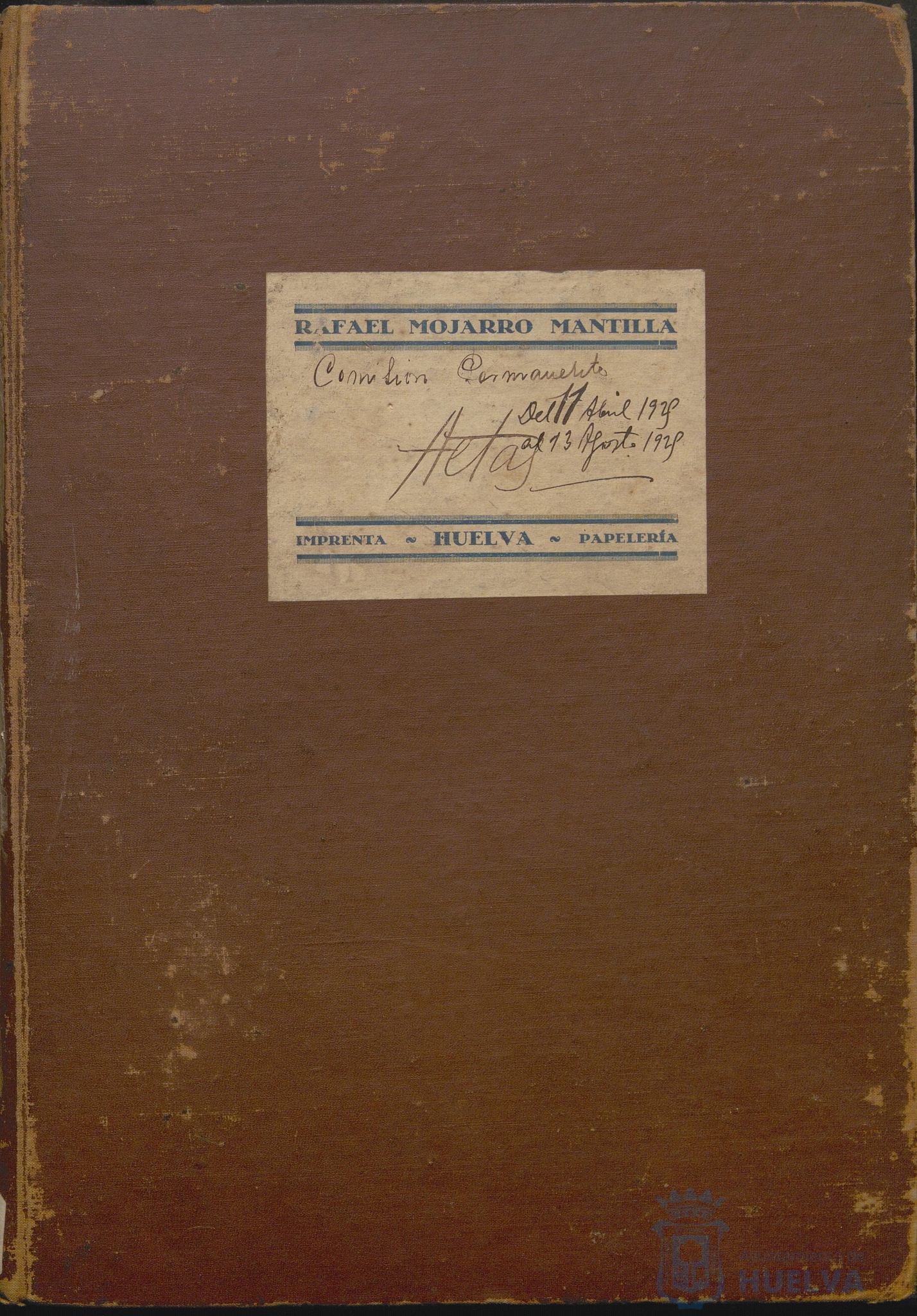 * Image 2