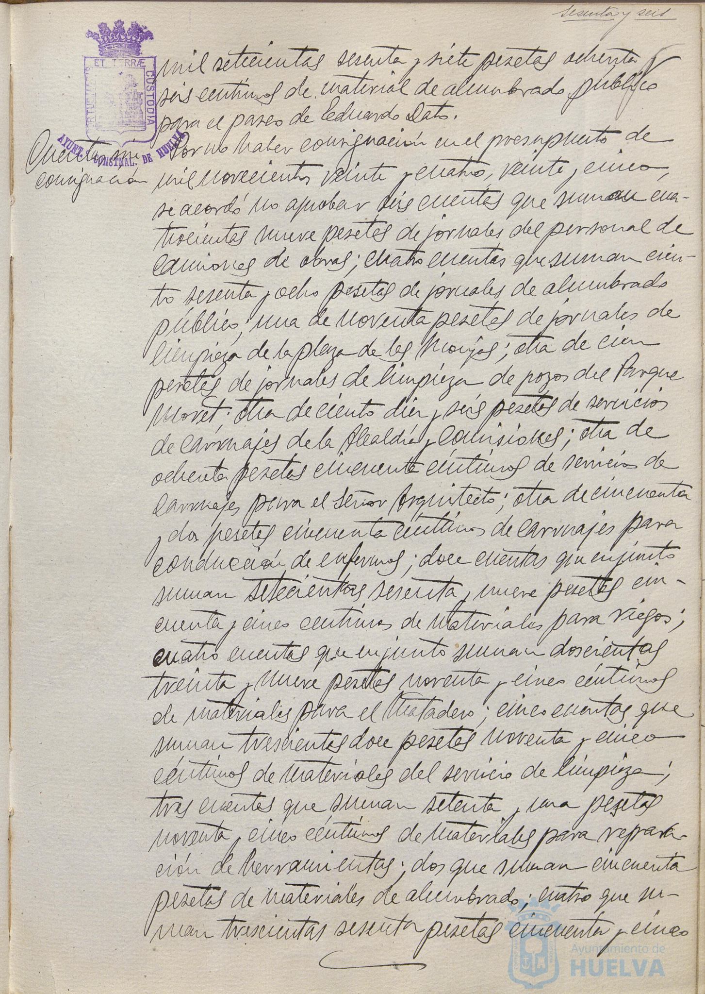 * Image 138