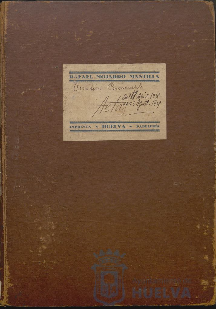 * Image 2