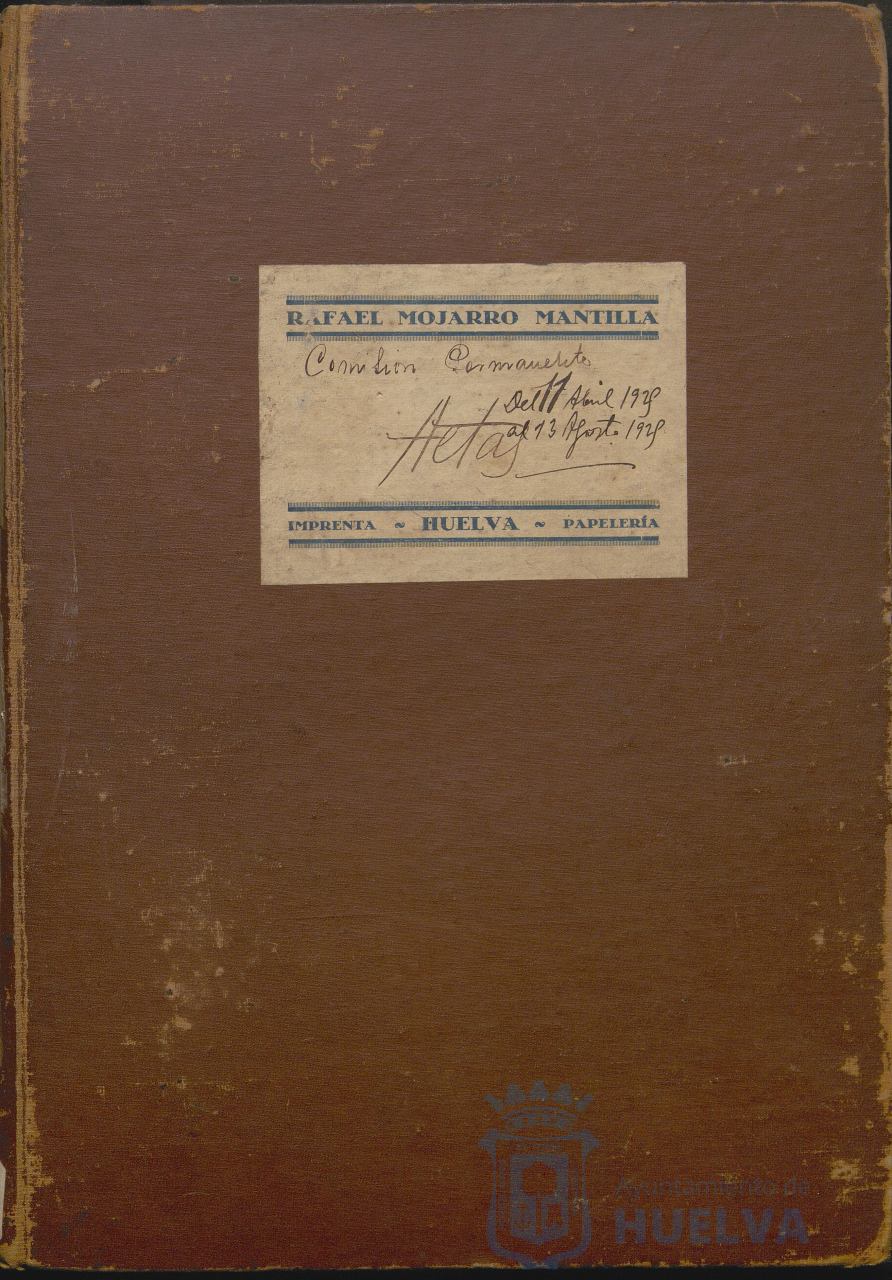 * Image 2