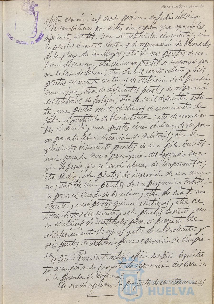 * Image 194