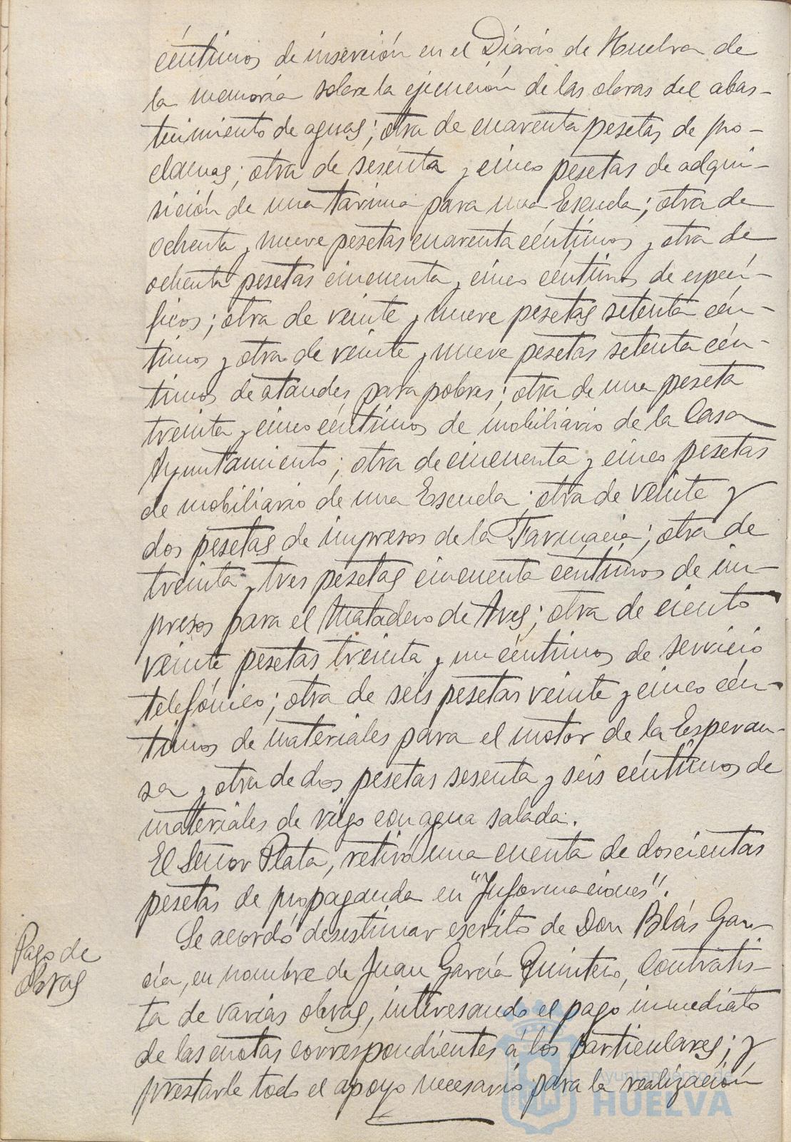 * Image 123