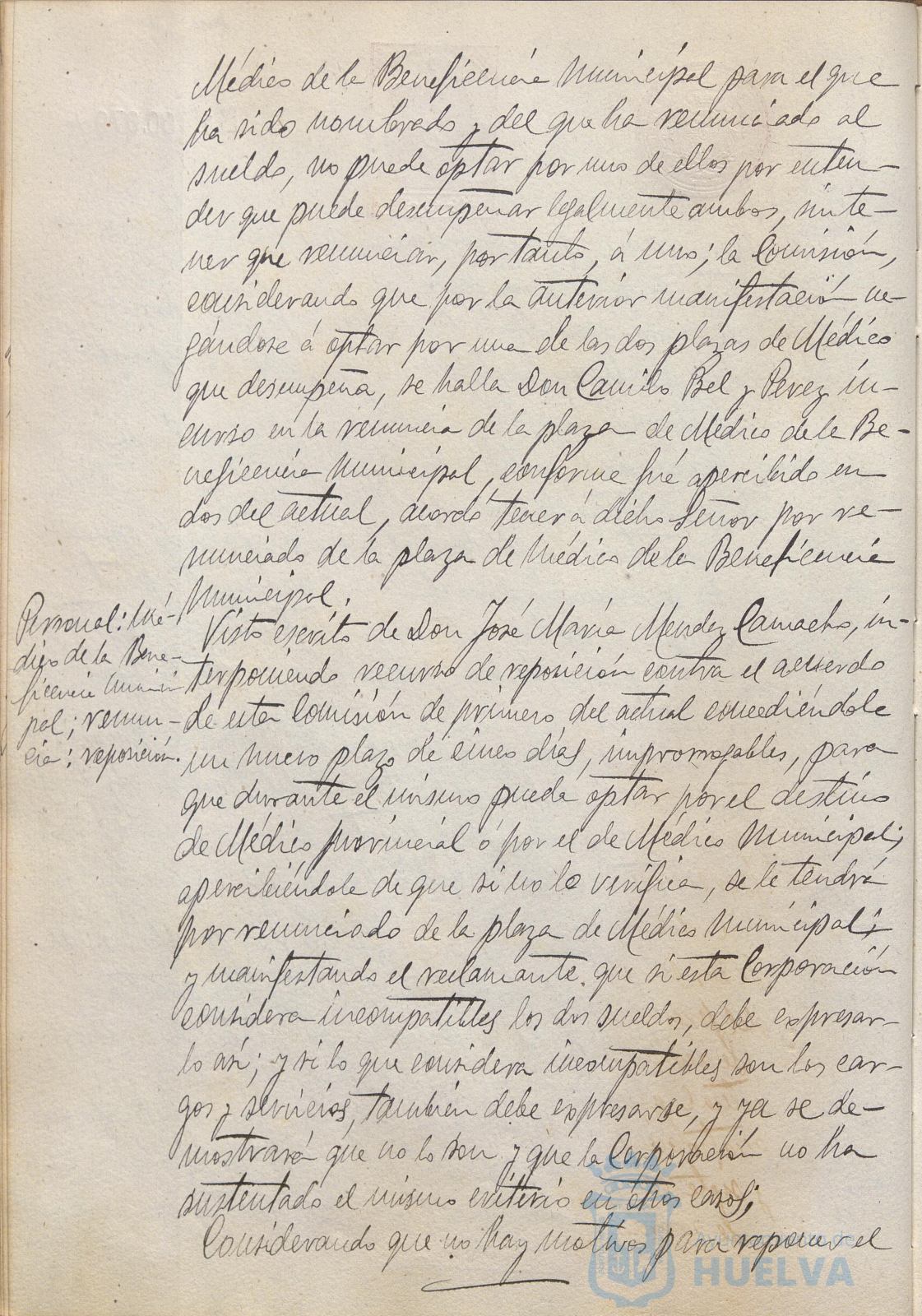 * Image 105