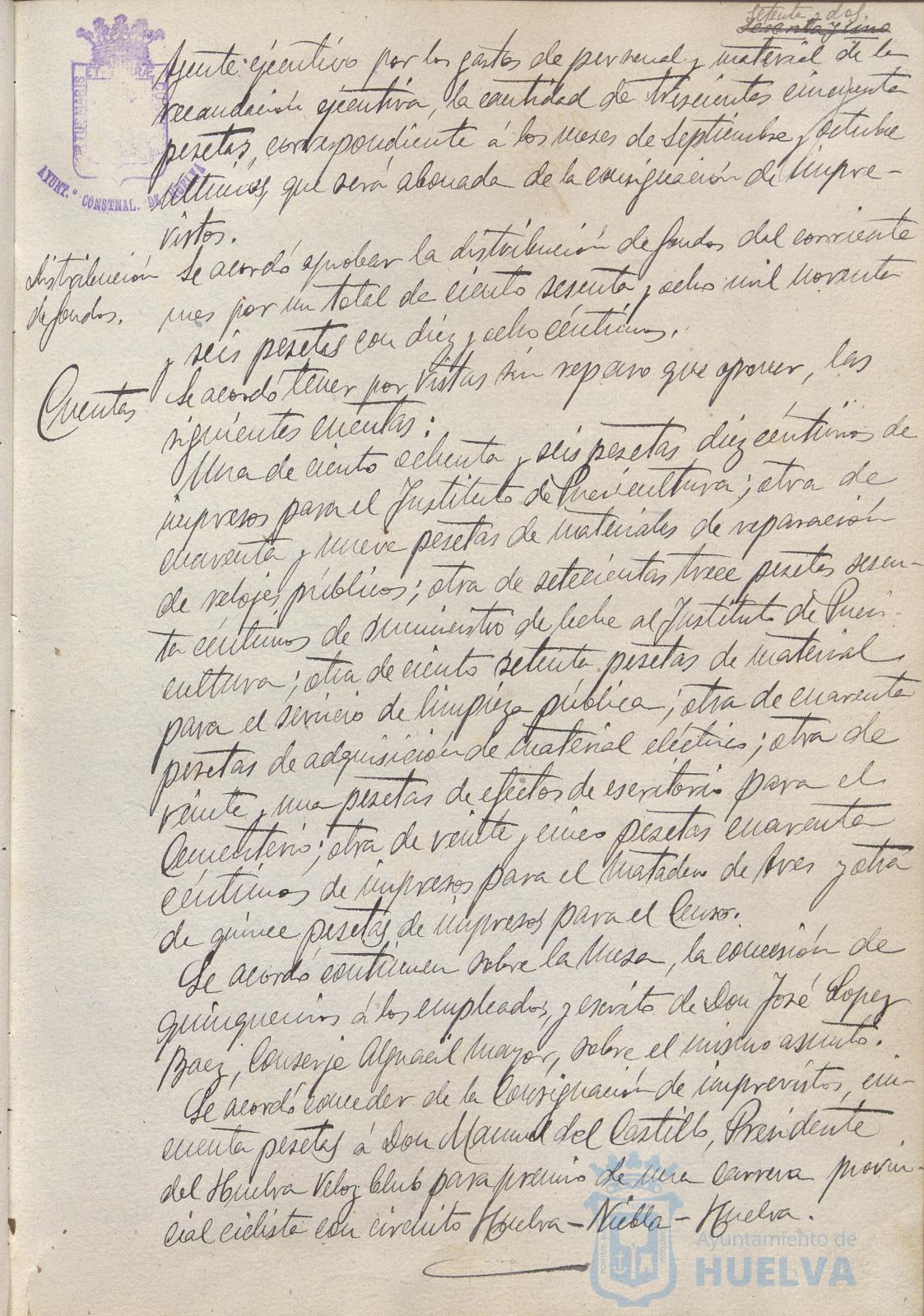 * Image 150