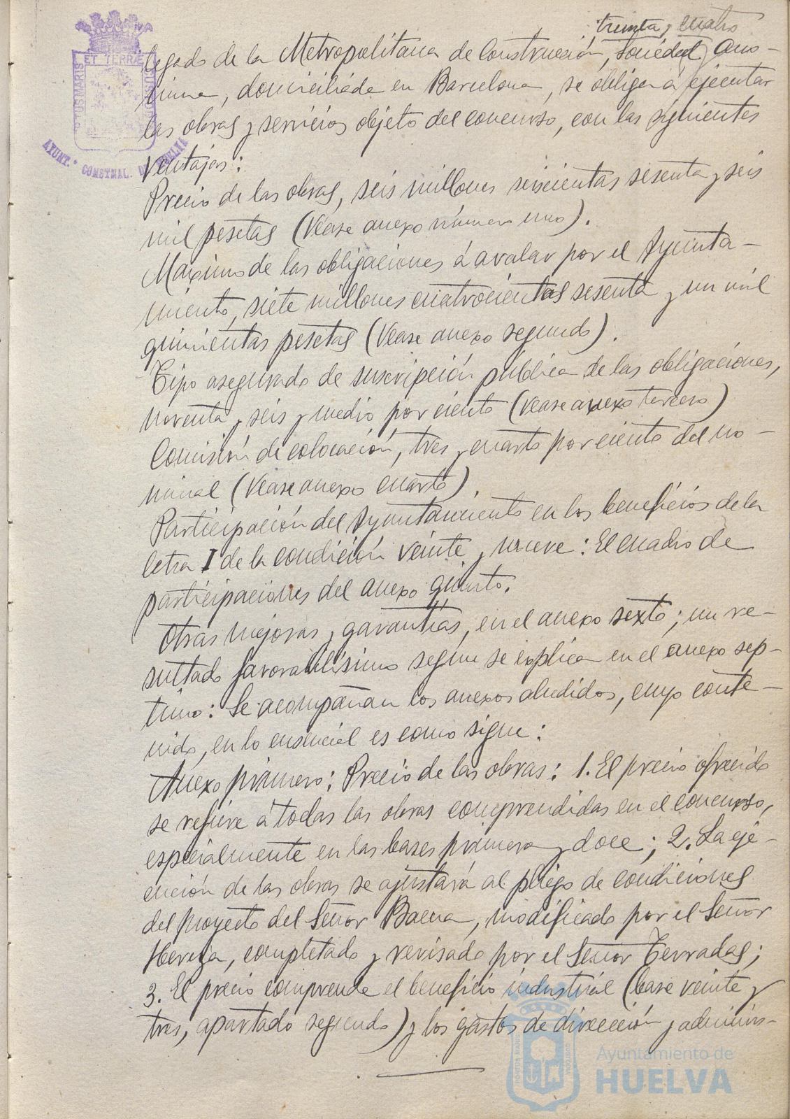 * Image 74