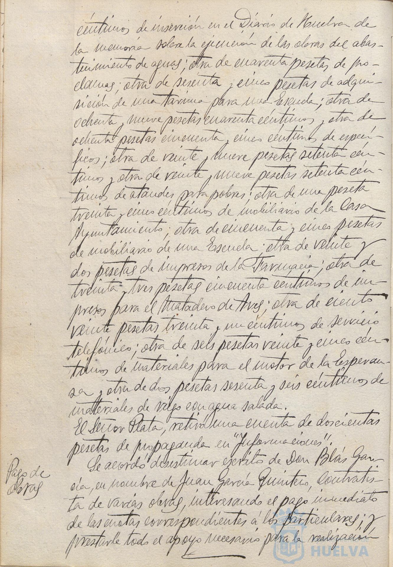 * Image 123