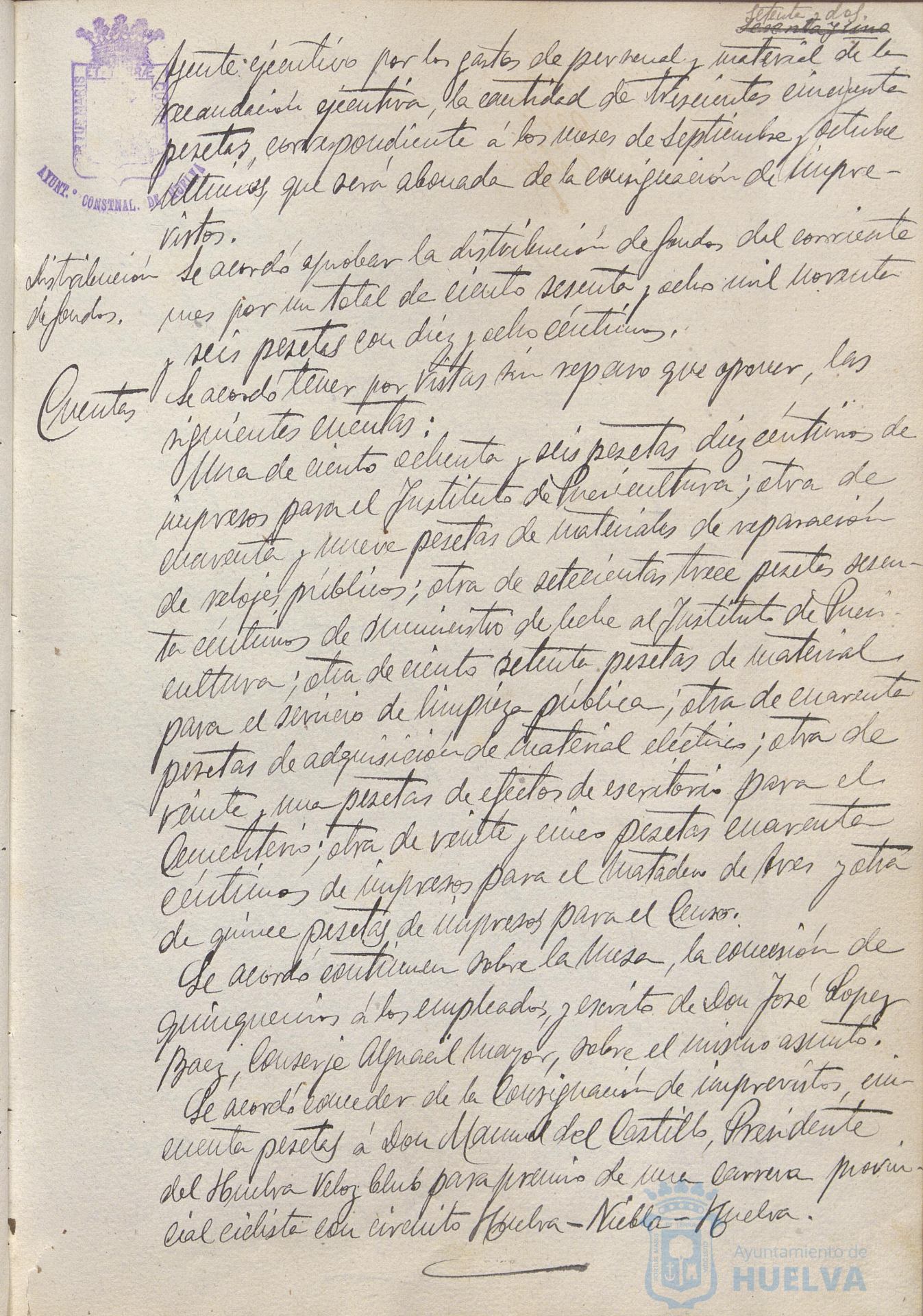 * Image 150