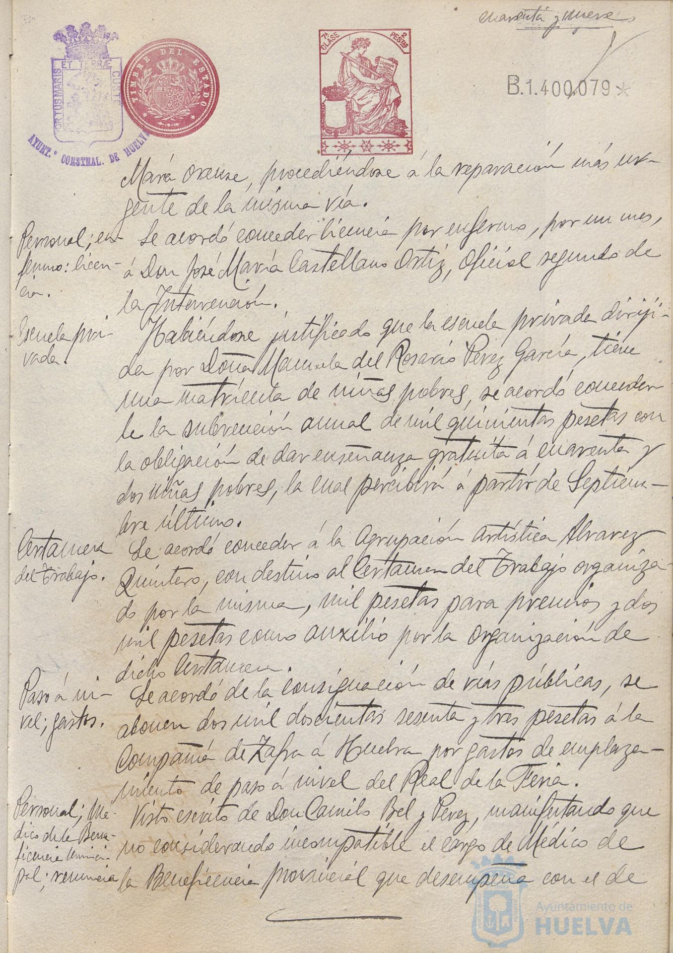* Image 104